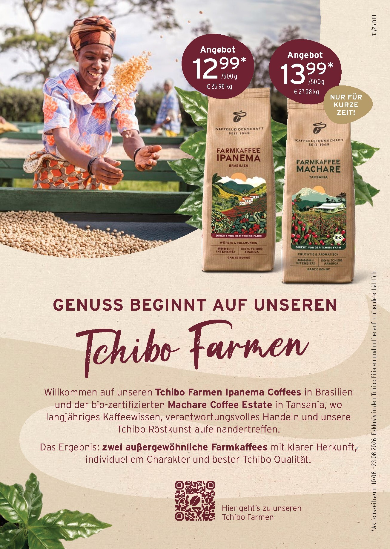 tchibo - Neuer Tchibo Prospekt – von Mittwoch 12.08.2026 bis Montag 31.08.2026 - page: 18
