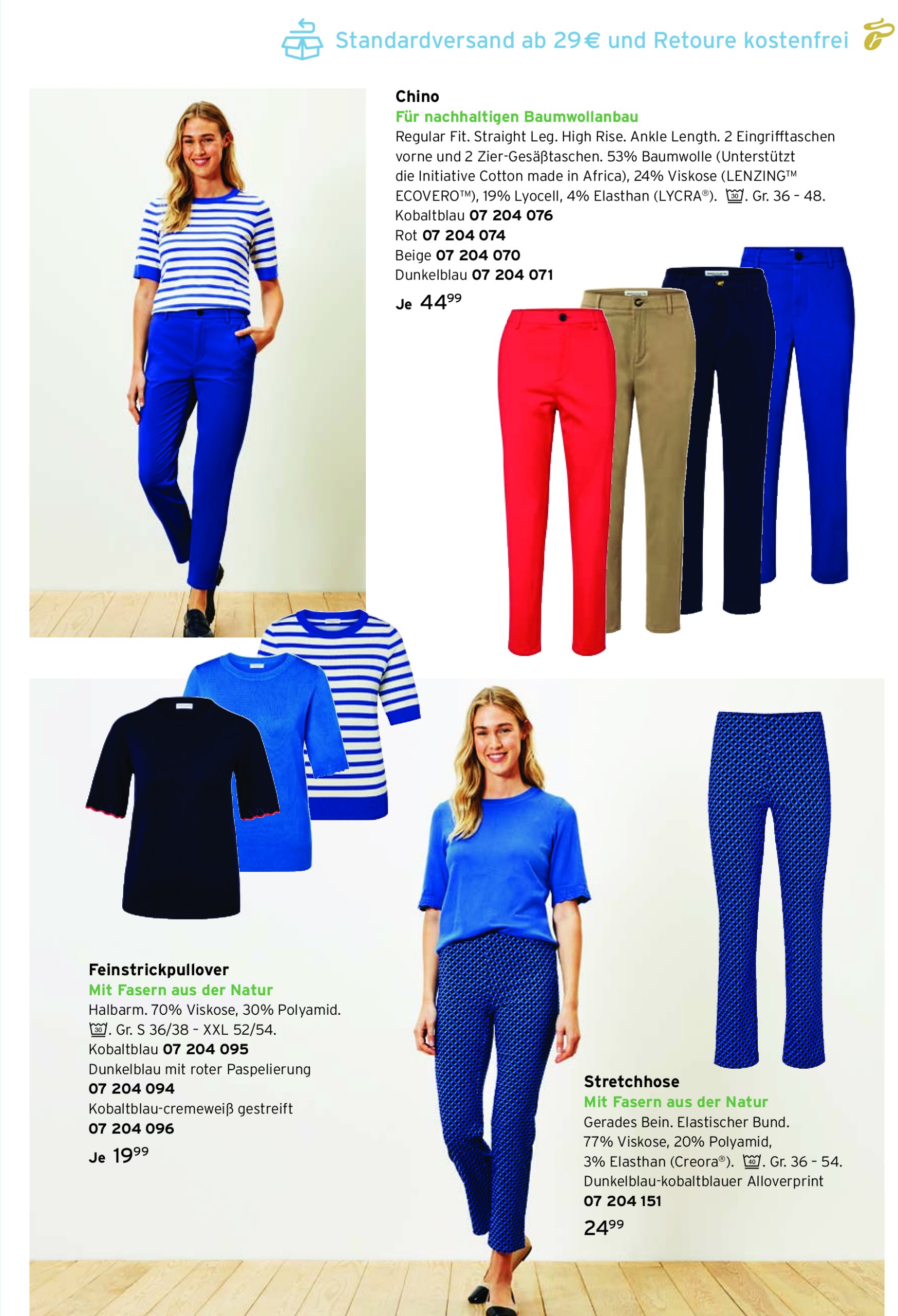 tchibo - Tchibo - Endless Summer-Prospekt gültig vom 01.07. bis 31.07. - page: 103 tchibo - Tchibo - Endless Summer-Prospekt gültig vom 01.07. bis 31.07. - page: 103