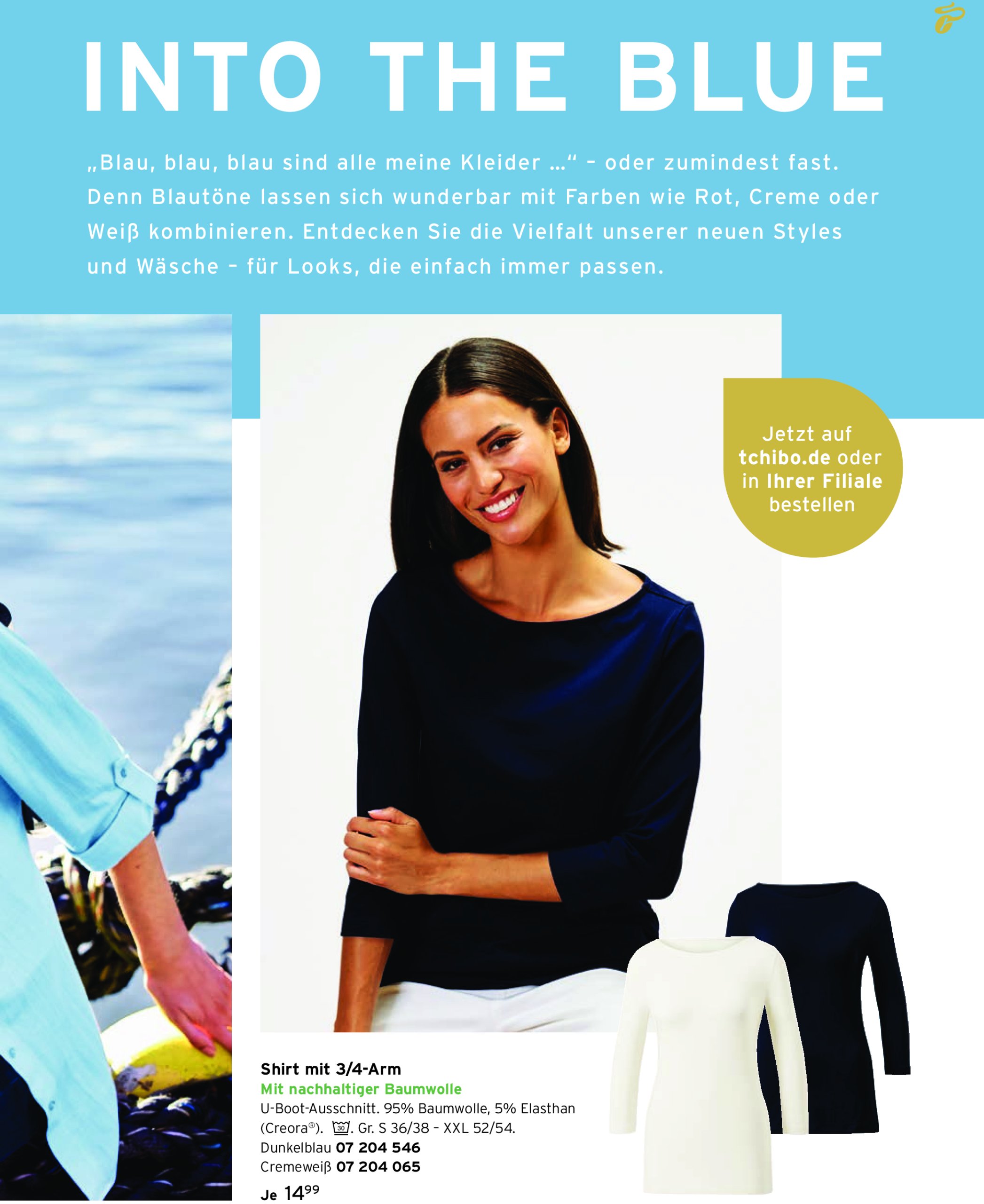 tchibo - Tchibo - Endless Summer-Prospekt gültig vom 01.07. bis 31.07. - page: 93 tchibo - Tchibo - Endless Summer-Prospekt gültig vom 01.07. bis 31.07. - page: 93