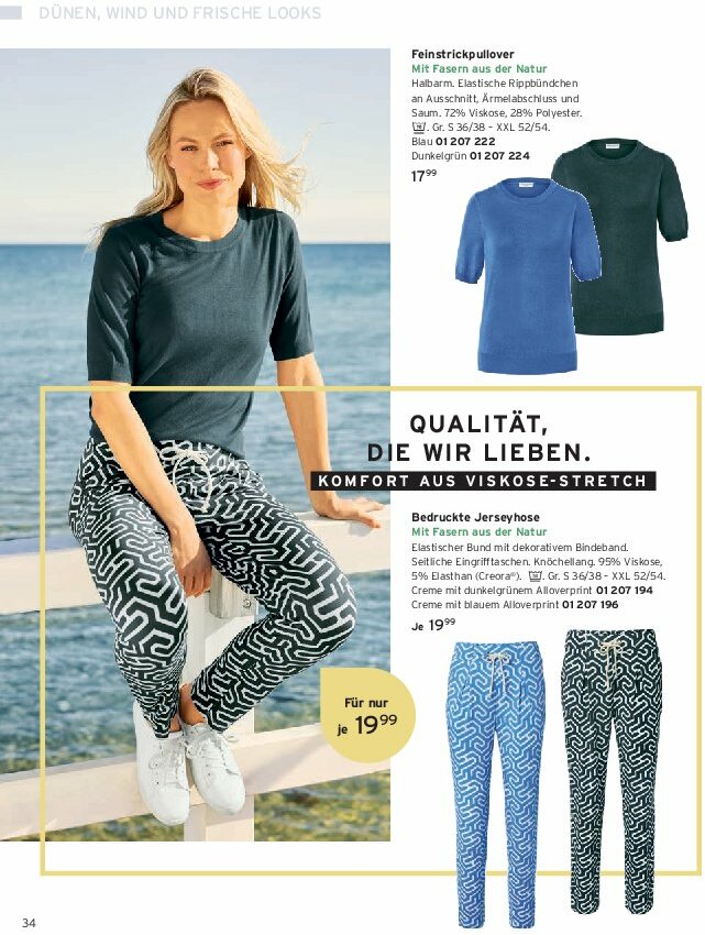tchibo - Tchibo - Sommerträume für Zuhause-Prospekt gültig vom 01.08. bis 31.08. - page: 34 tchibo - Tchibo - Sommerträume für Zuhause-Prospekt gültig vom 01.08. bis 31.08. - page: 34