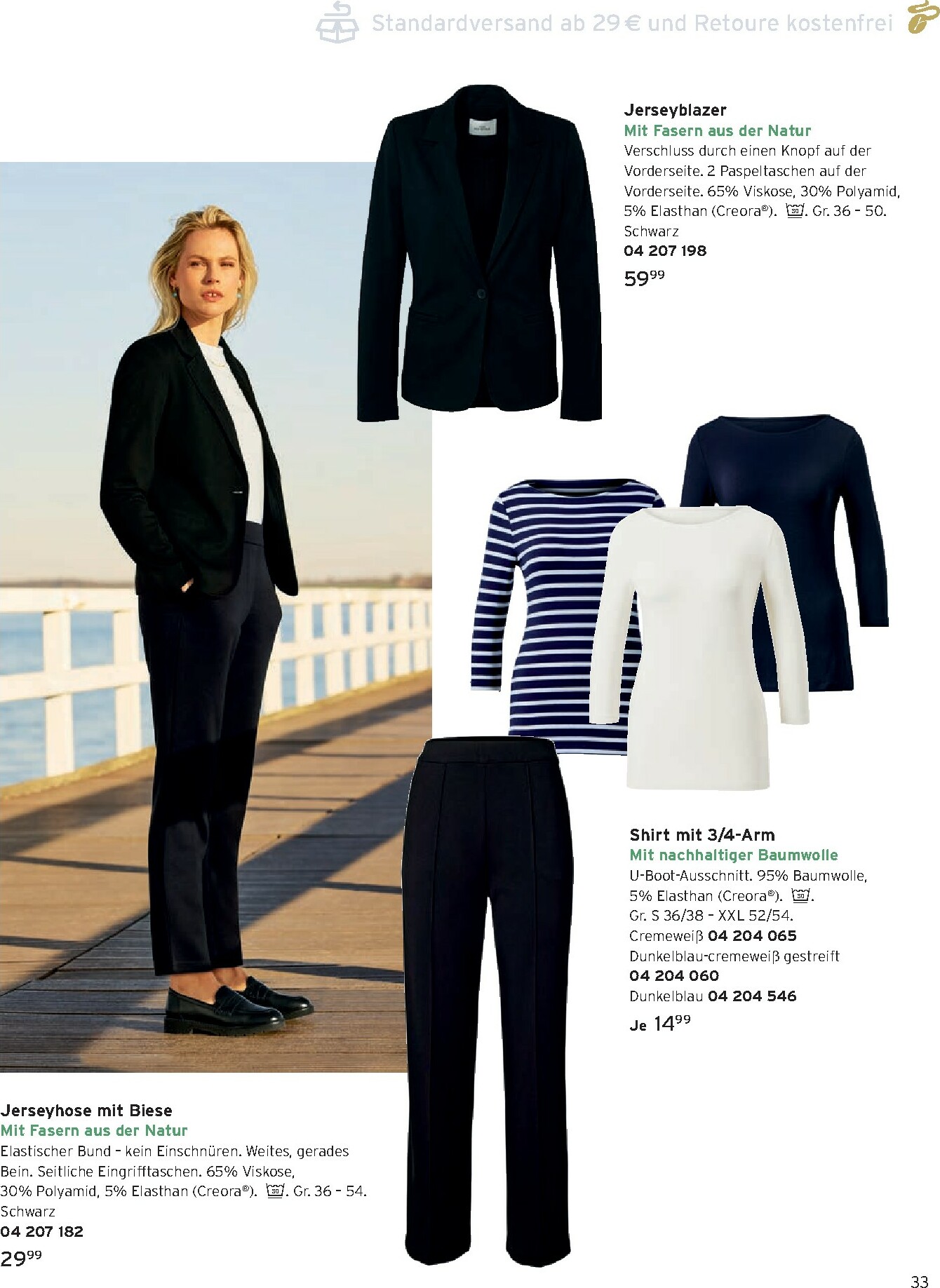 tchibo - Tchibo - Warme Statement-Looks für Damen-Prospekt gültig vom 01.10. bis 31.10. - page: 33 tchibo - Tchibo - Warme Statement-Looks für Damen-Prospekt gültig vom 01.10. bis 31.10. - page: 33