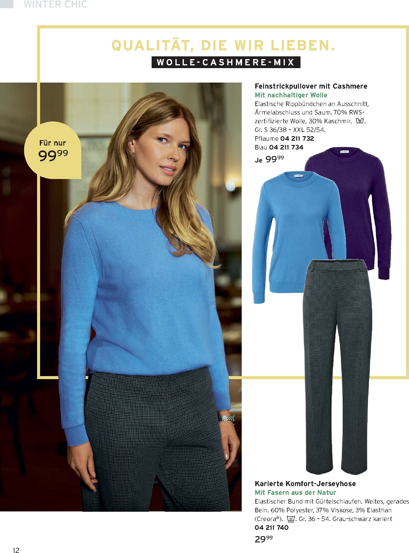 tchibo - Tchibo - Warme Statement-Looks für Damen-Prospekt gültig vom 01.10. bis 31.10. - page: 12 tchibo - Tchibo - Warme Statement-Looks für Damen-Prospekt gültig vom 01.10. bis 31.10. - page: 12