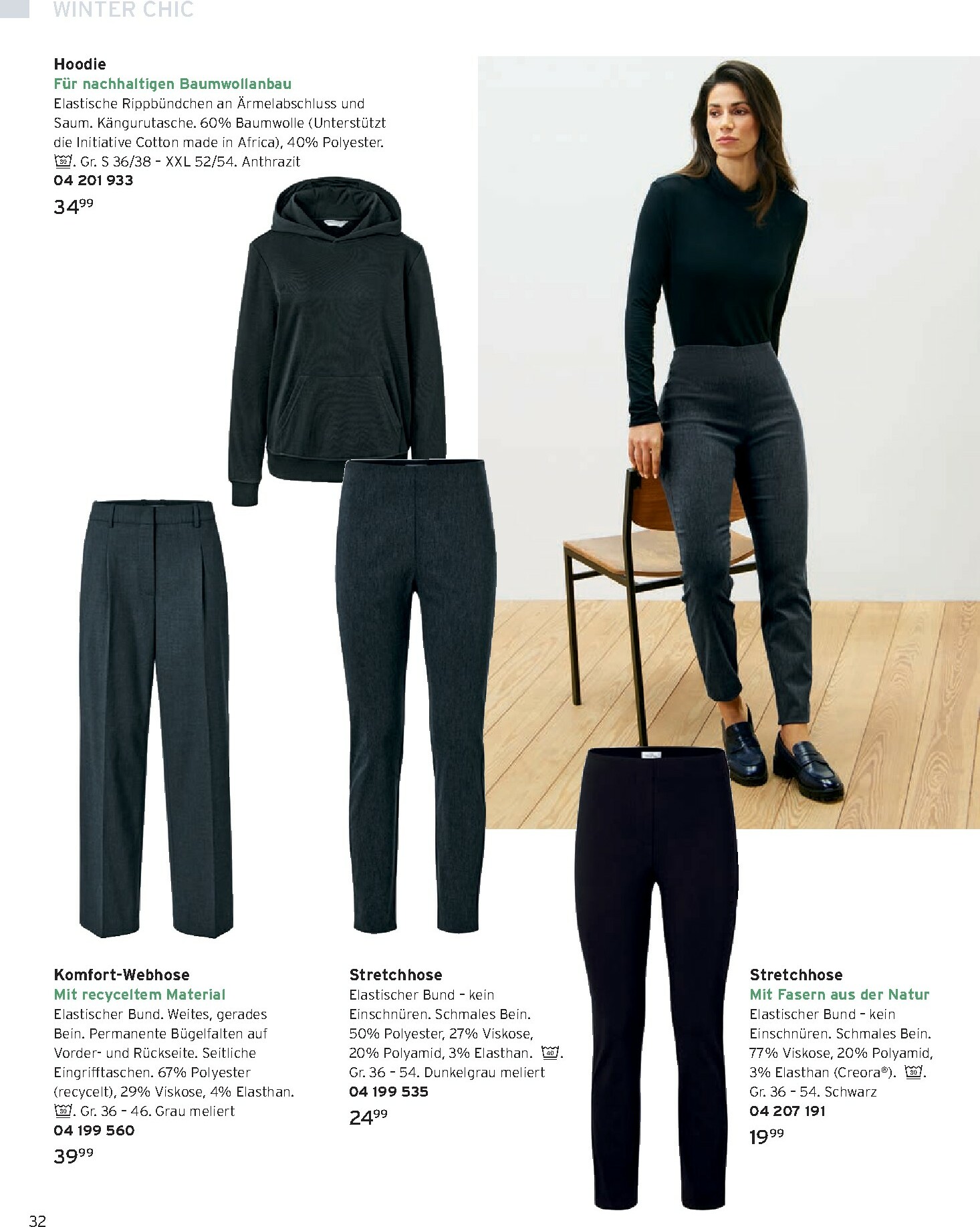tchibo - Tchibo - Warme Statement-Looks für Damen-Prospekt gültig vom 01.10. bis 31.10. - page: 32 tchibo - Tchibo - Warme Statement-Looks für Damen-Prospekt gültig vom 01.10. bis 31.10. - page: 32