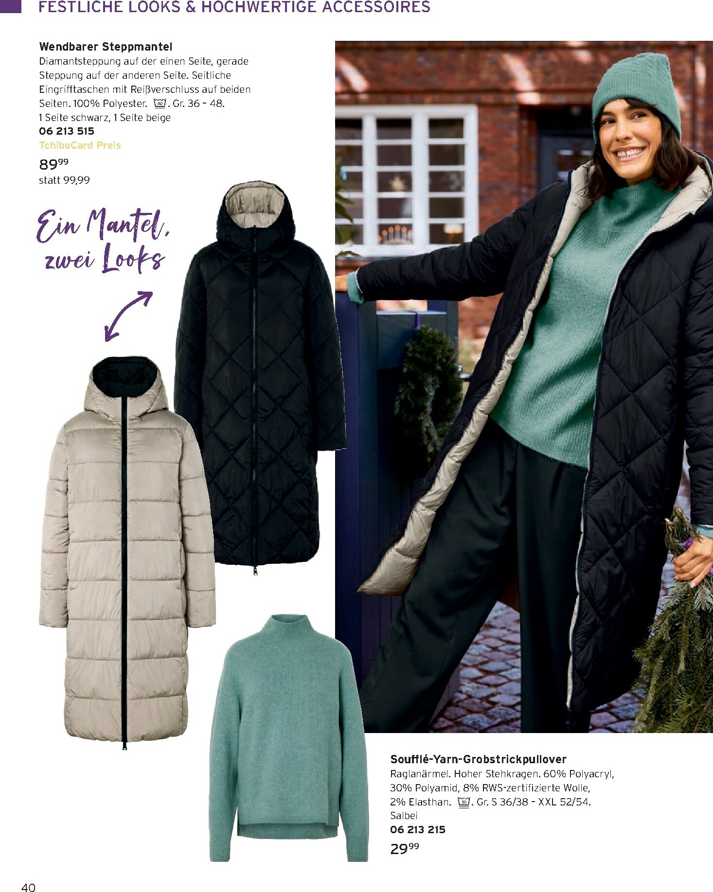 tchibo - Tchibo - Advent 2025-Prospekt gültig vom 19.11. bis 31.12. - page: 40