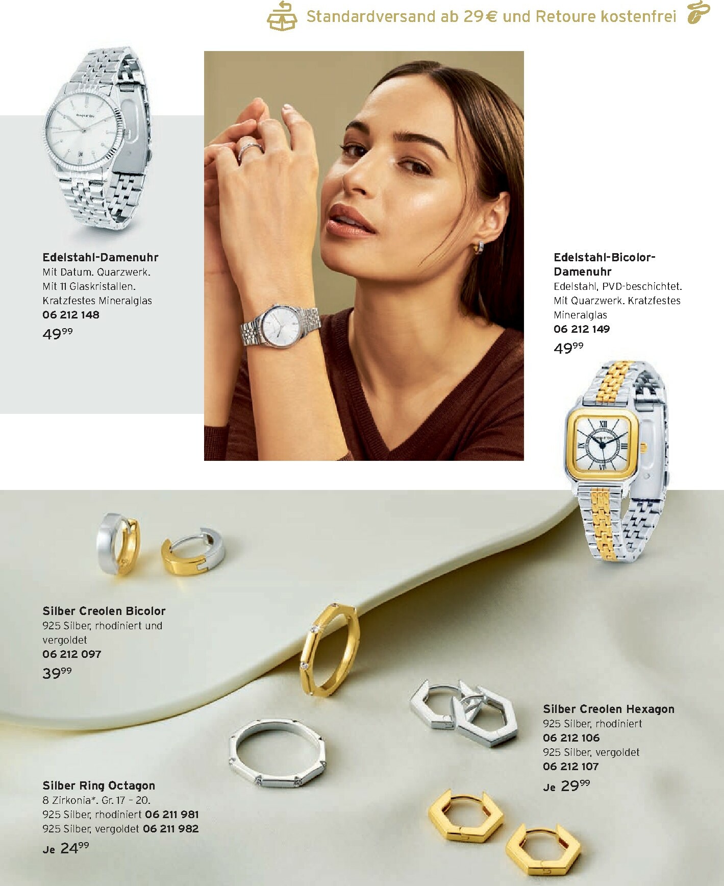 tchibo - Tchibo - Advent 2025-Prospekt gültig vom 19.11. bis 31.12. - page: 87