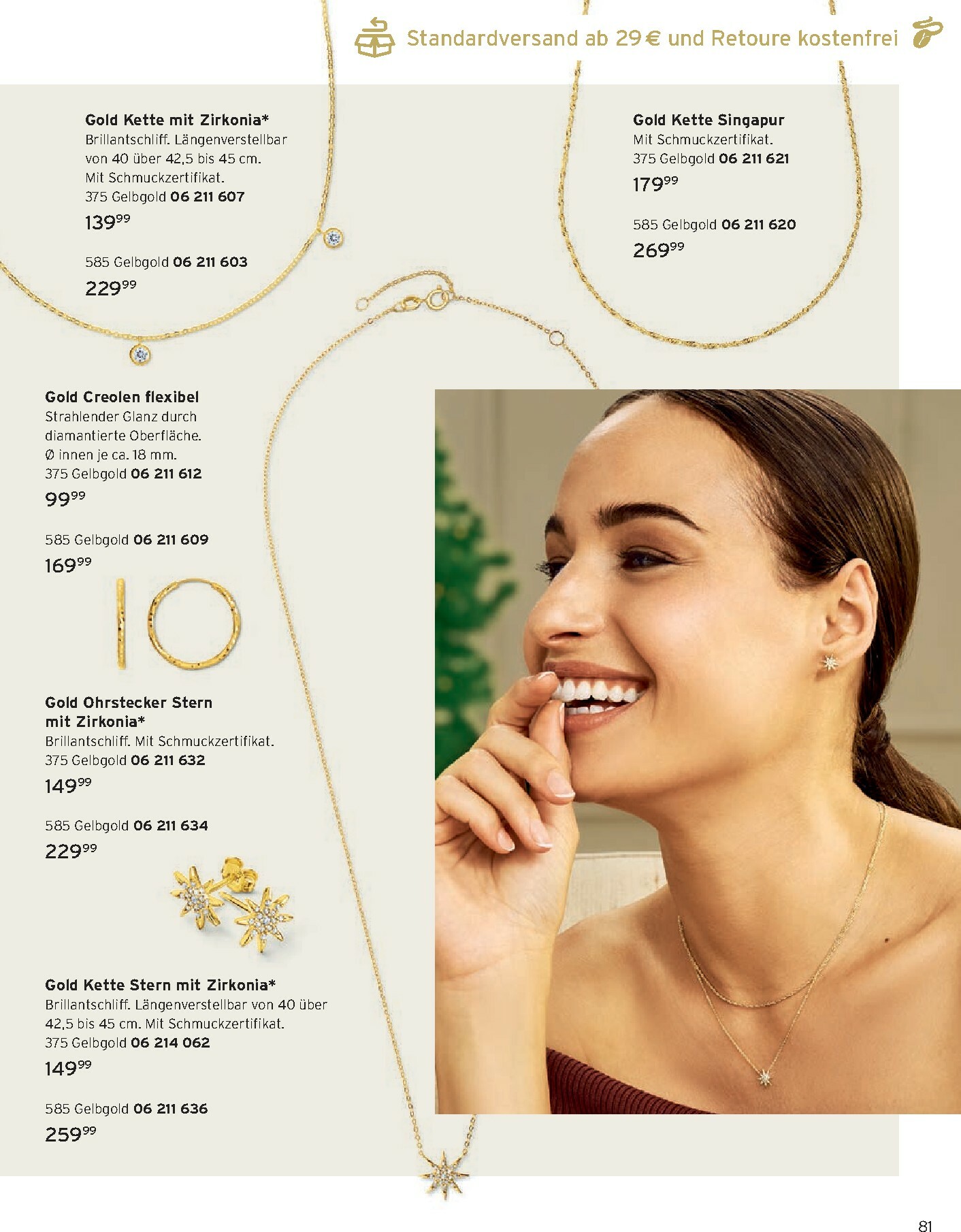 tchibo - Tchibo - Advent 2025-Prospekt gültig vom 19.11. bis 31.12. - page: 81