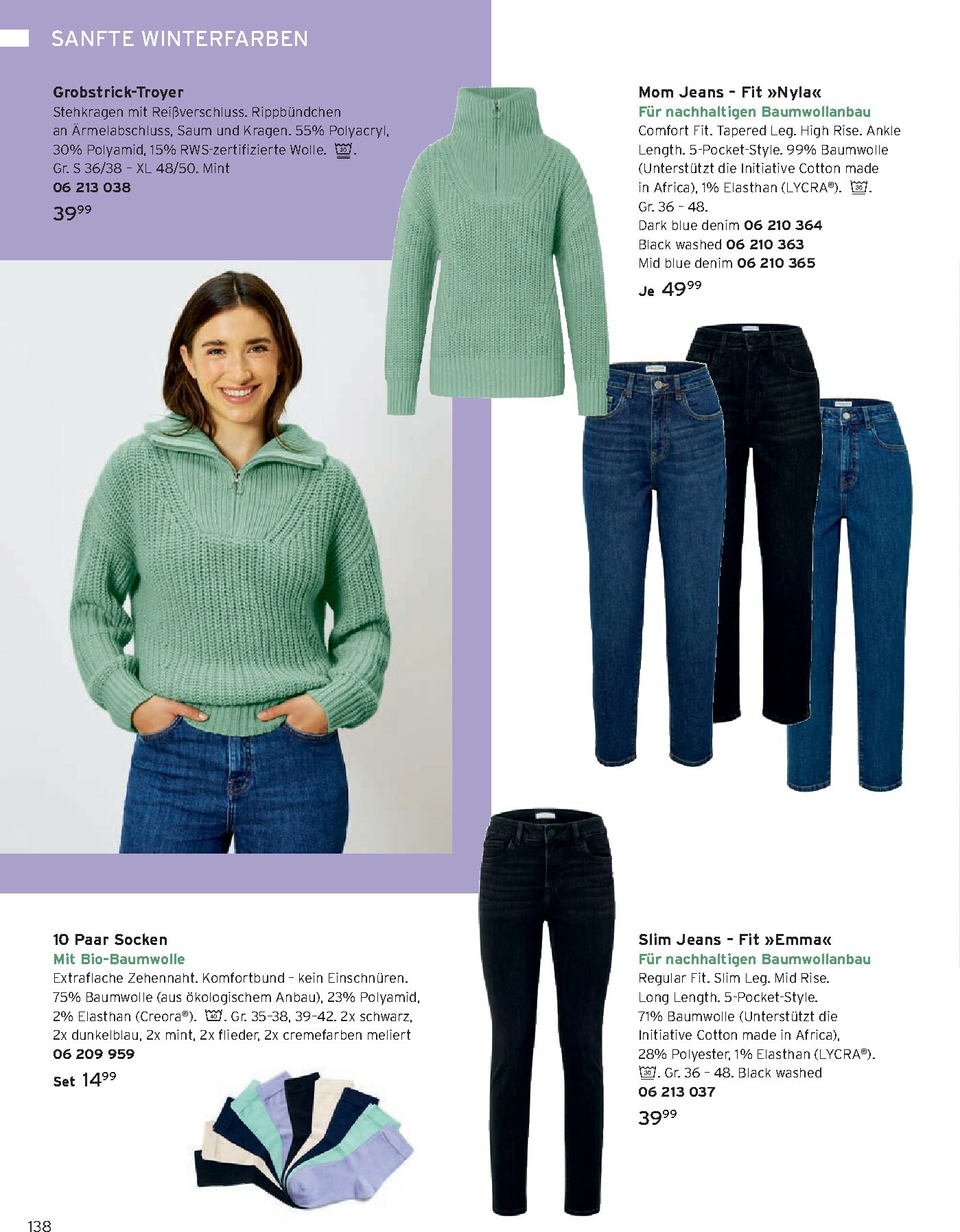 tchibo - Tchibo - Advent 2025-Prospekt gültig vom 19.11. bis 31.12. - page: 138