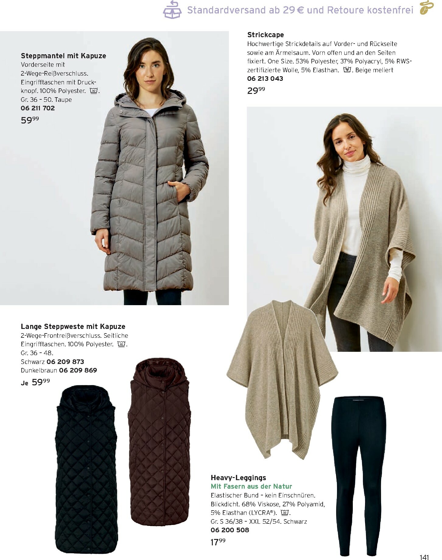 tchibo - Tchibo - Advent 2025-Prospekt gültig vom 19.11. bis 31.12. - page: 141