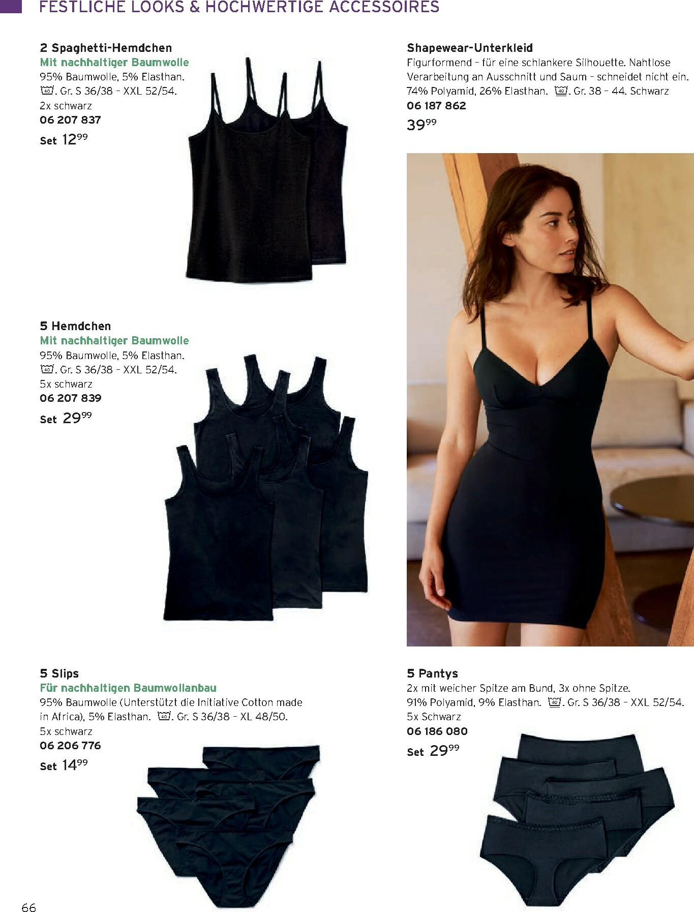 tchibo - Tchibo - Advent 2025-Prospekt gültig vom 19.11. bis 31.12. - page: 66