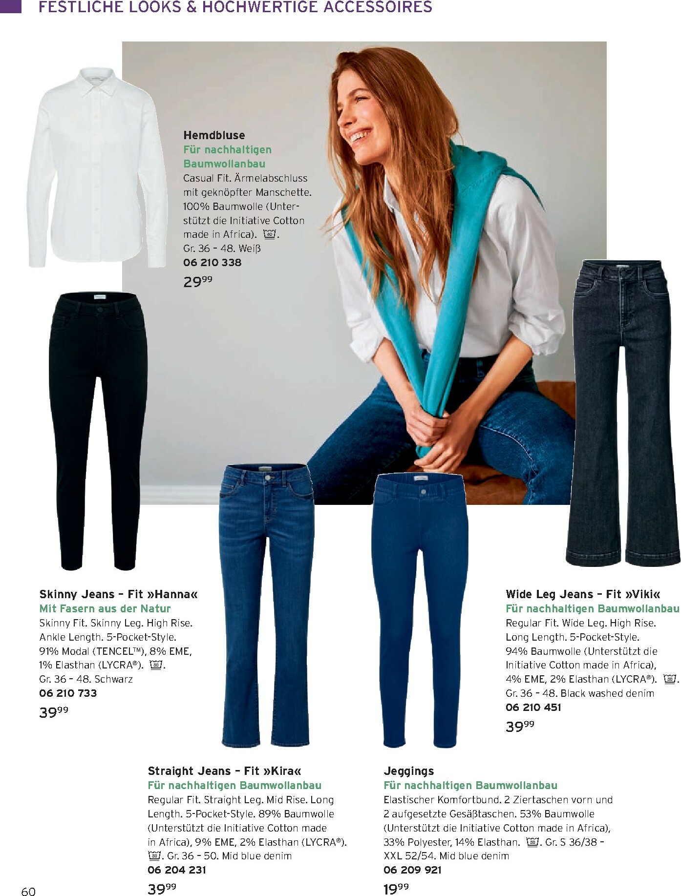 tchibo - Tchibo - Advent 2025-Prospekt gültig vom 19.11. bis 31.12. - page: 60