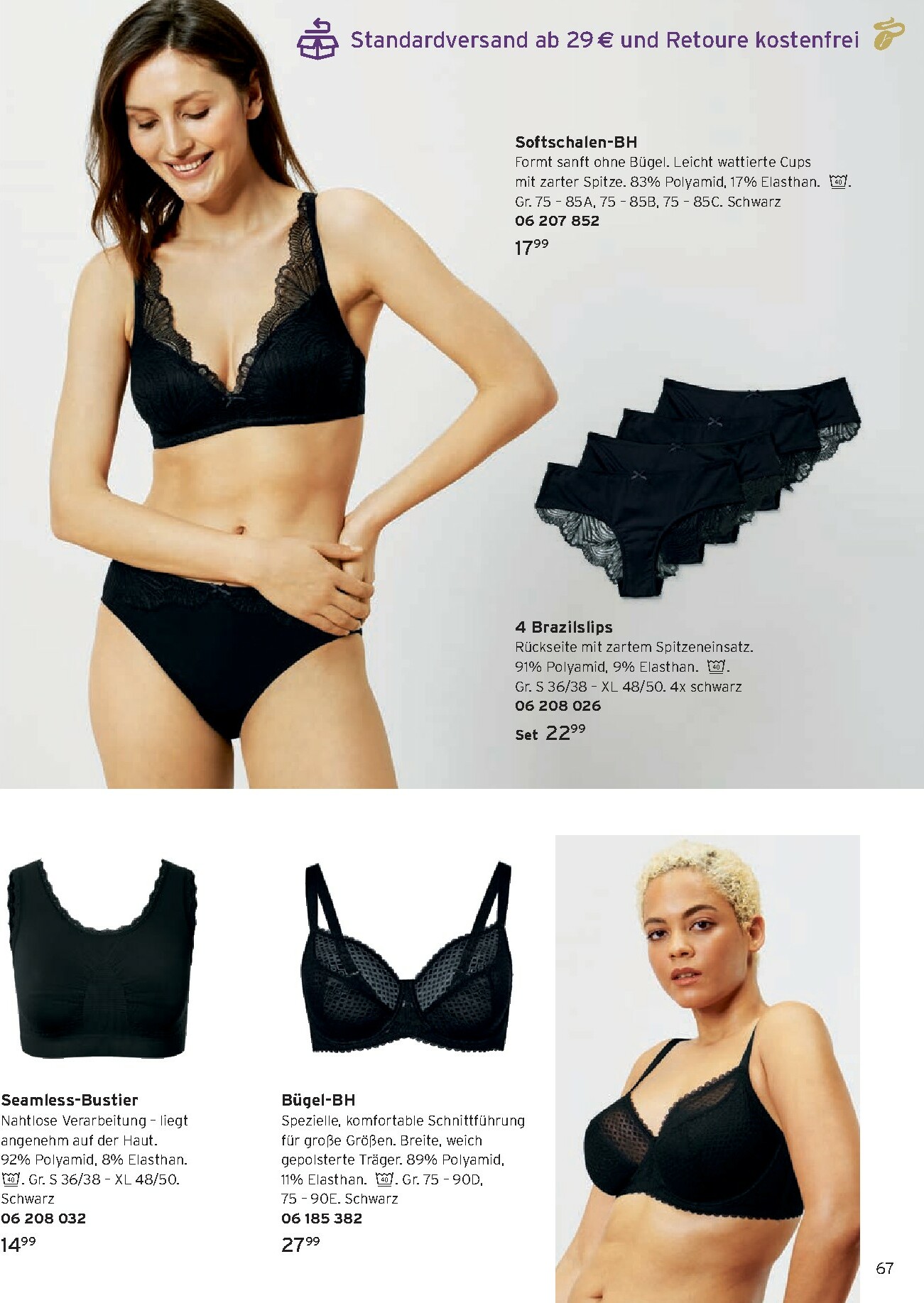 tchibo - Tchibo - Advent 2025-Prospekt gültig vom 19.11. bis 31.12. - page: 67