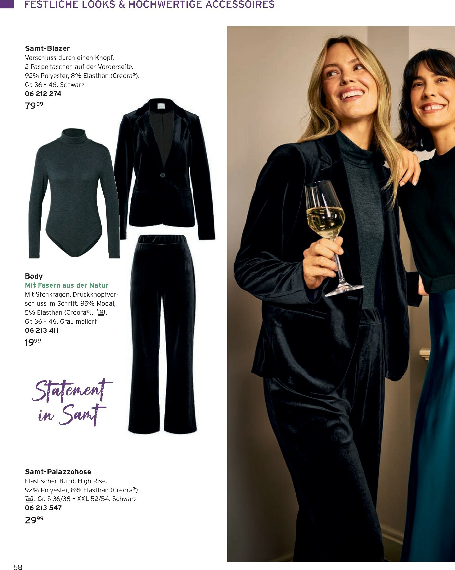 tchibo - Tchibo - Advent 2025-Prospekt gültig vom 19.11. bis 31.12. - page: 58