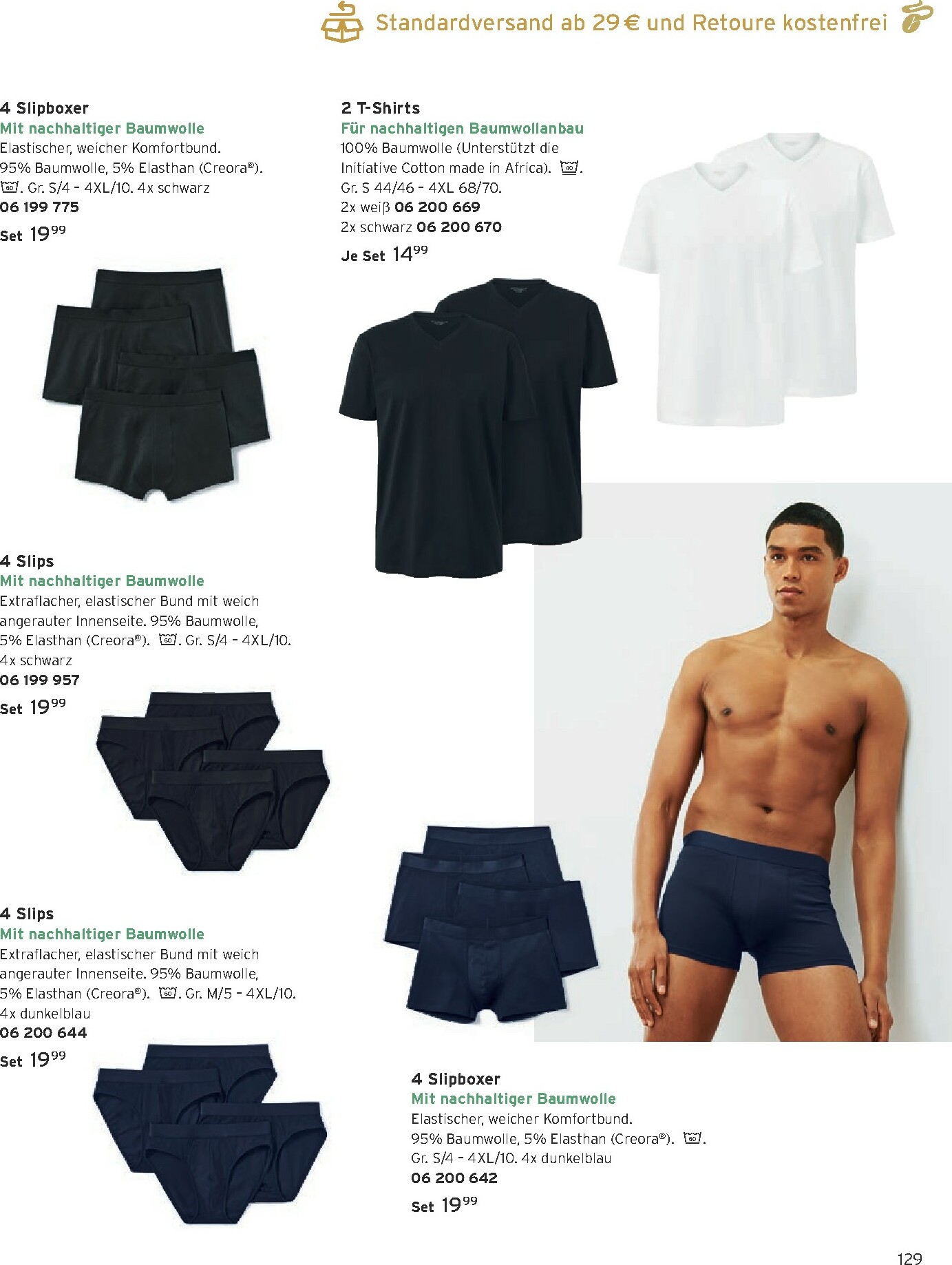 tchibo - Tchibo - Advent 2025-Prospekt gültig vom 19.11. bis 31.12. - page: 129