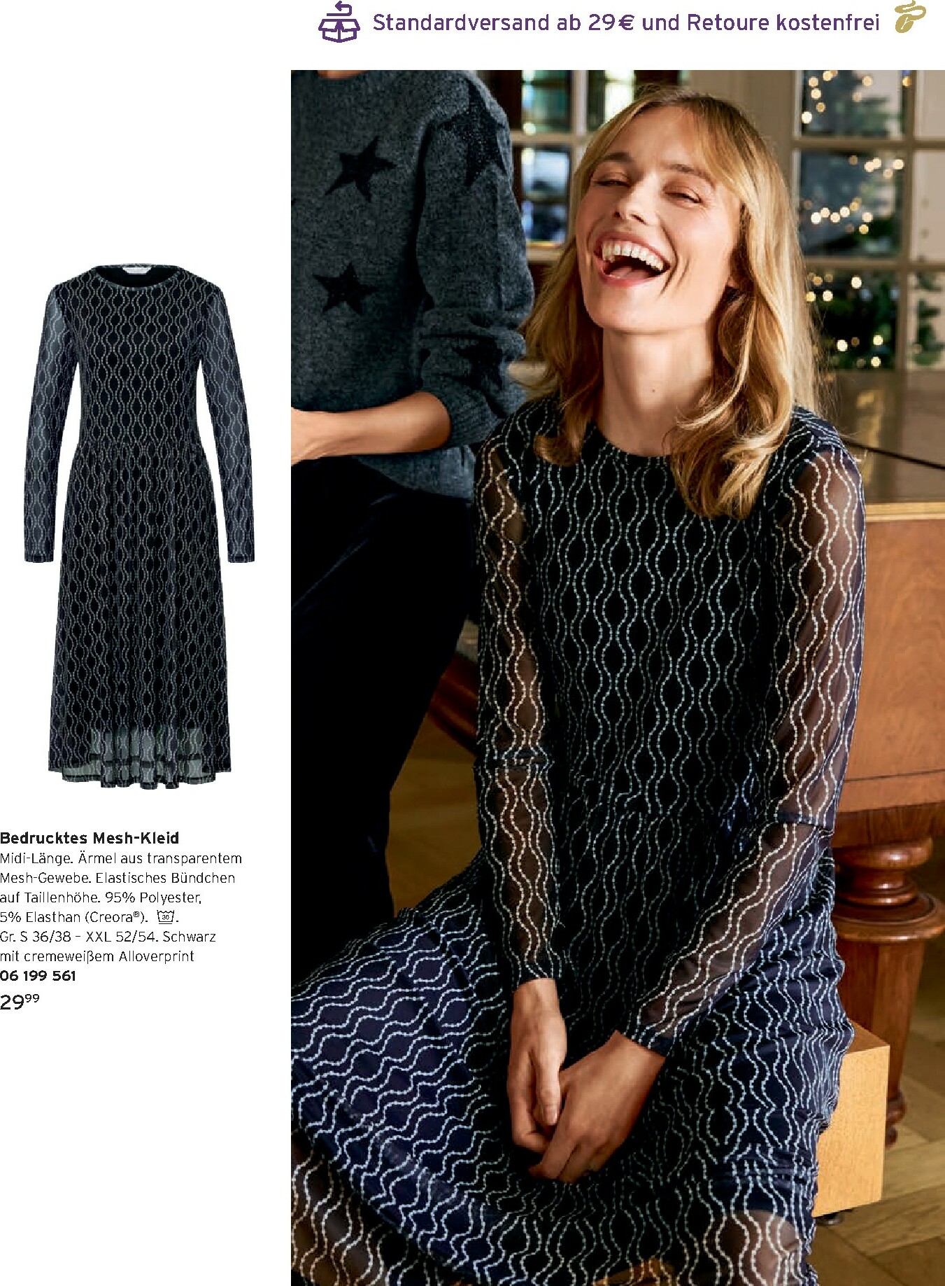 tchibo - Tchibo - Advent 2025-Prospekt gültig vom 19.11. bis 31.12. - page: 61