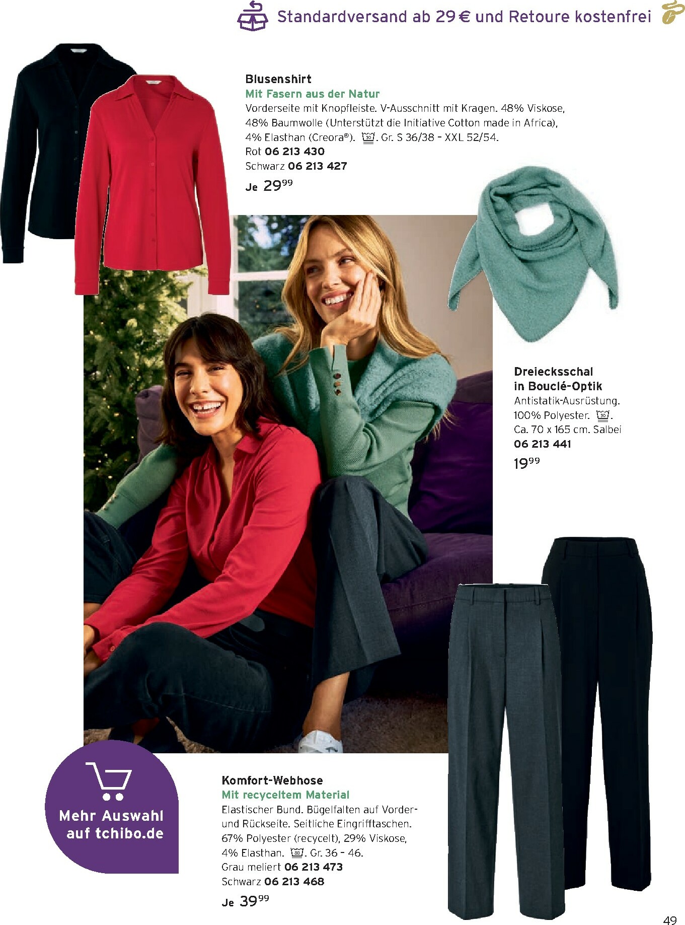 tchibo - Tchibo - Advent 2025-Prospekt gültig vom 19.11. bis 31.12. - page: 49