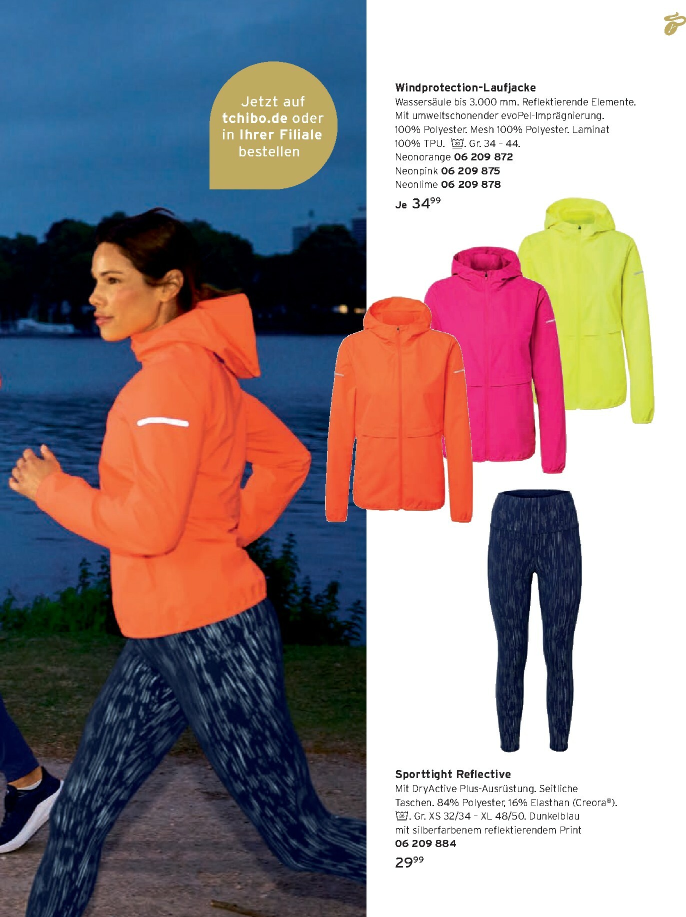 tchibo - Tchibo - Advent 2025-Prospekt gültig vom 19.11. bis 31.12. - page: 151