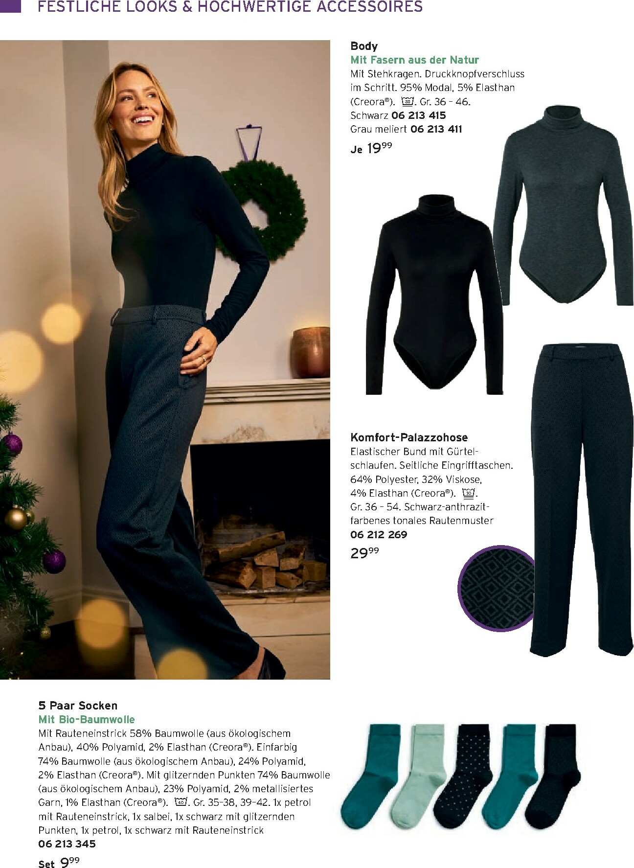 tchibo - Tchibo - Advent 2025-Prospekt gültig vom 19.11. bis 31.12. - page: 54