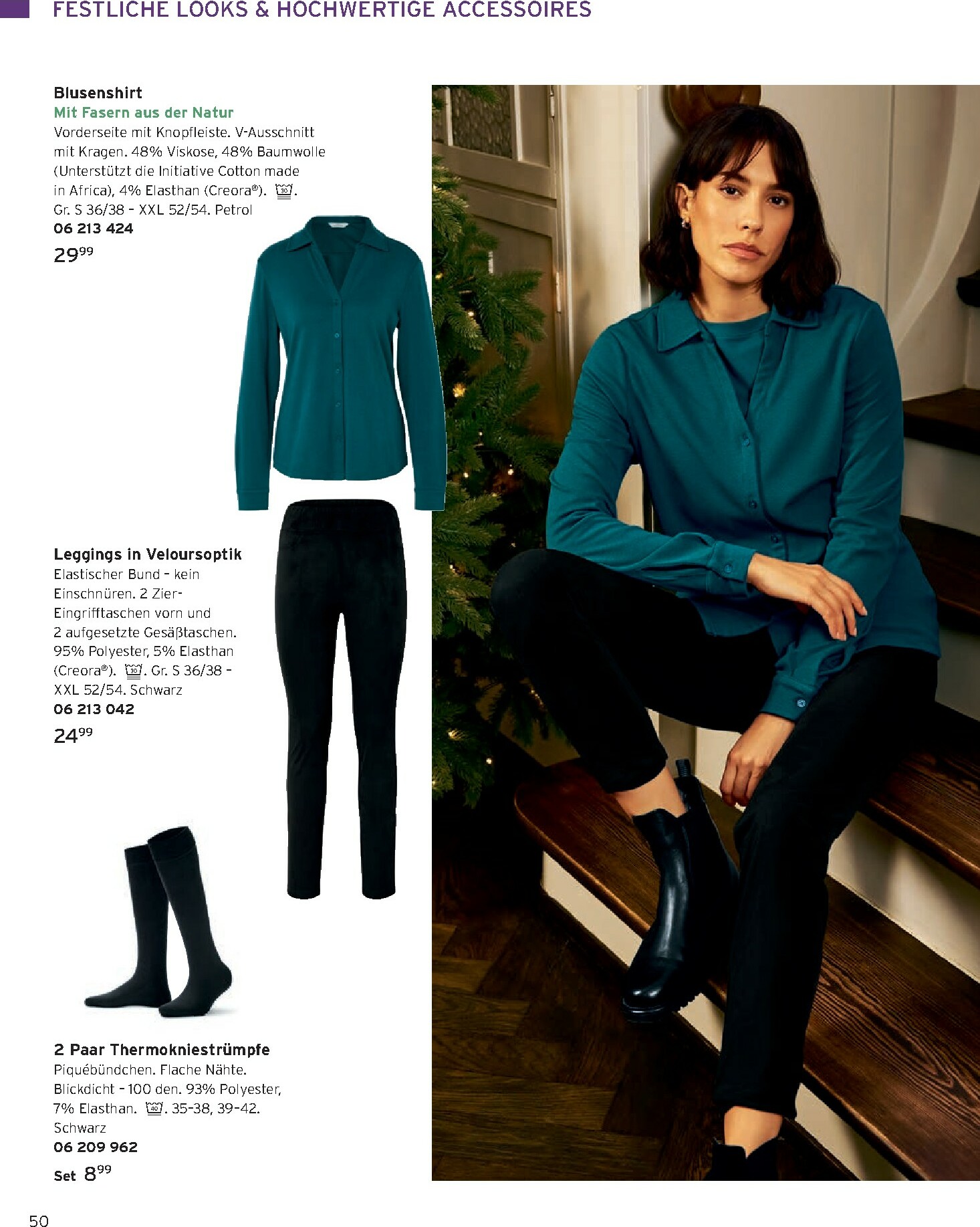 tchibo - Tchibo - Advent 2025-Prospekt gültig vom 19.11. bis 31.12. - page: 50