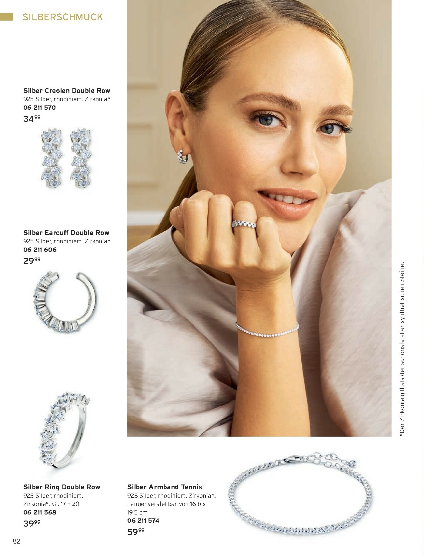 tchibo - Tchibo - Advent 2025-Prospekt gültig vom 19.11. bis 31.12. - page: 82