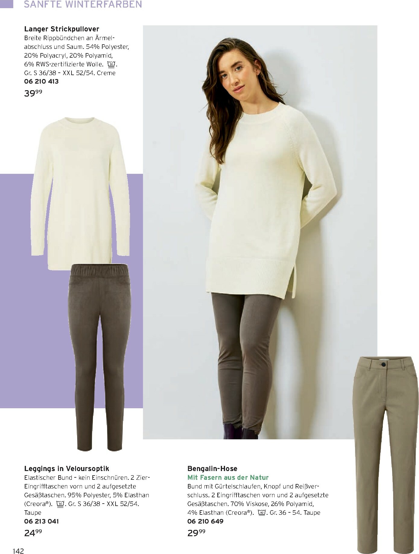 tchibo - Tchibo - Advent 2025-Prospekt gültig vom 19.11. bis 31.12. - page: 142