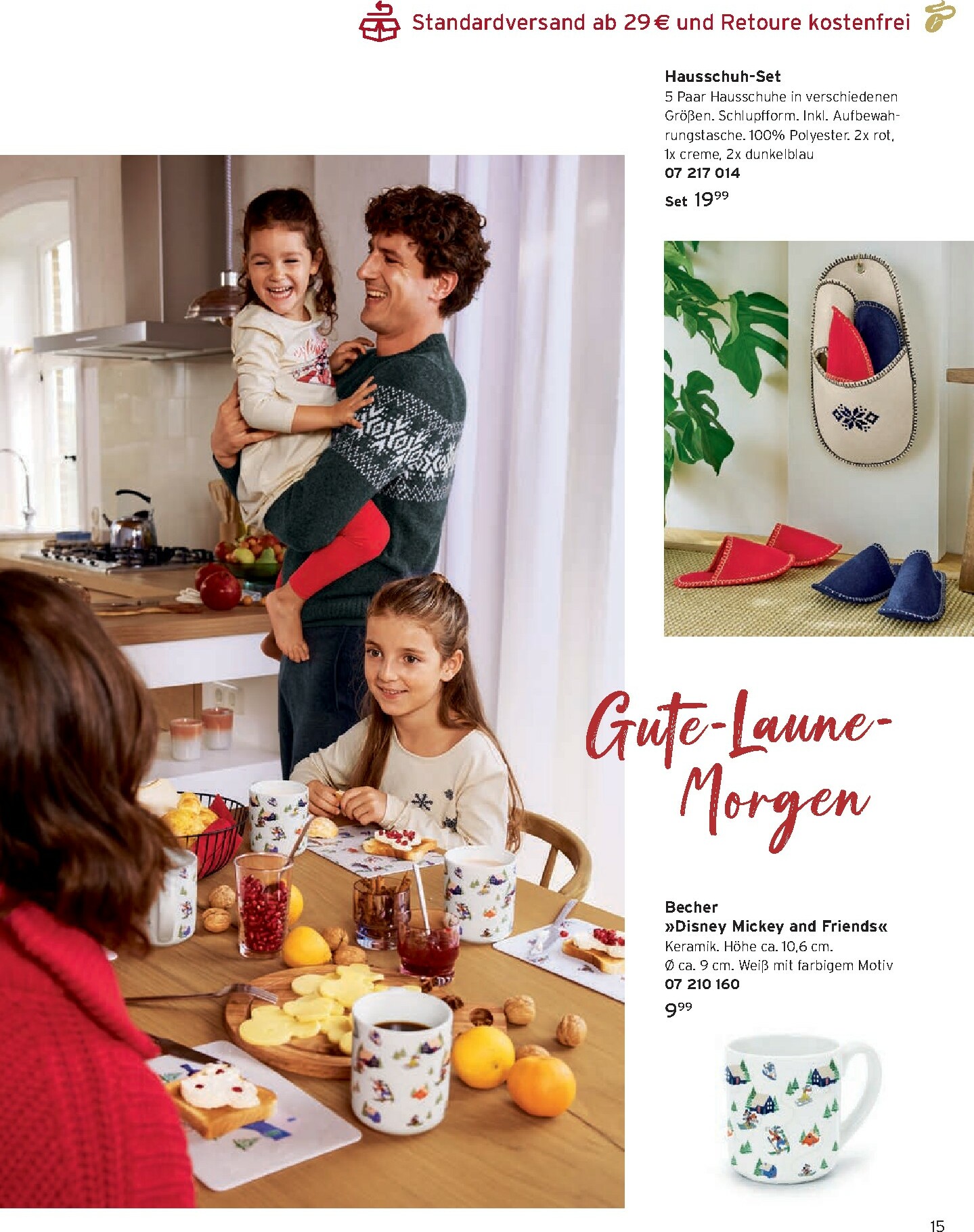 tchibo - Tchibo - Die Freude am süßen Nichtstun-Prospekt gültig vom 01.12. bis 31.12. - page: 15