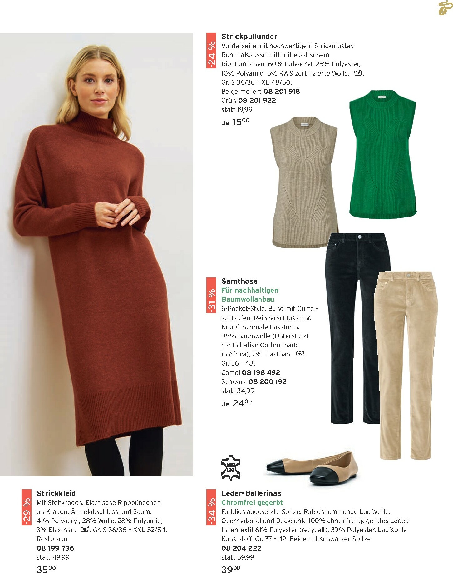 tchibo - Tchibo - Katalog Back to gym-Prospekt gültig vom 01.01. bis 31.01. - page: 135