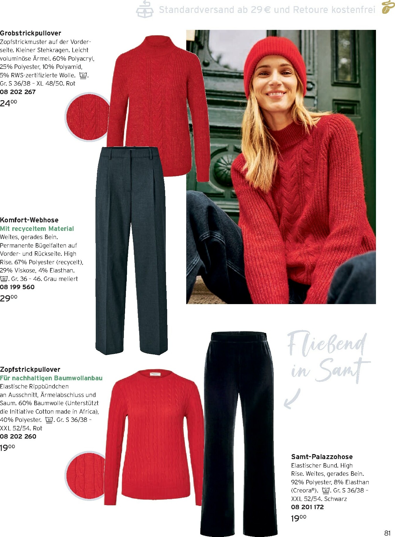 tchibo - Tchibo - Katalog Back to gym-Prospekt gültig vom 01.01. bis 31.01. - page: 81