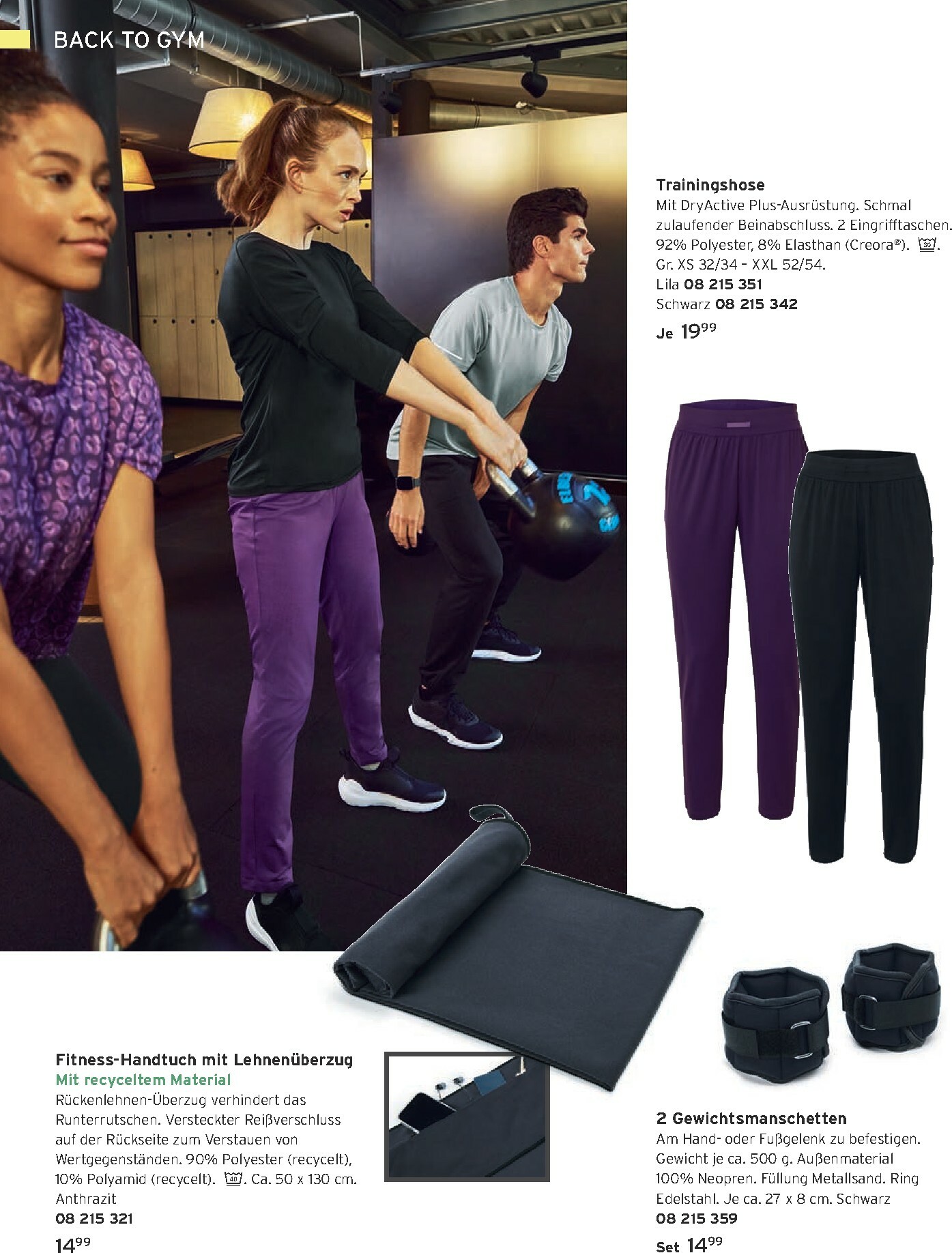 tchibo - Tchibo - Katalog Back to gym-Prospekt gültig vom 01.01. bis 31.01. - page: 12