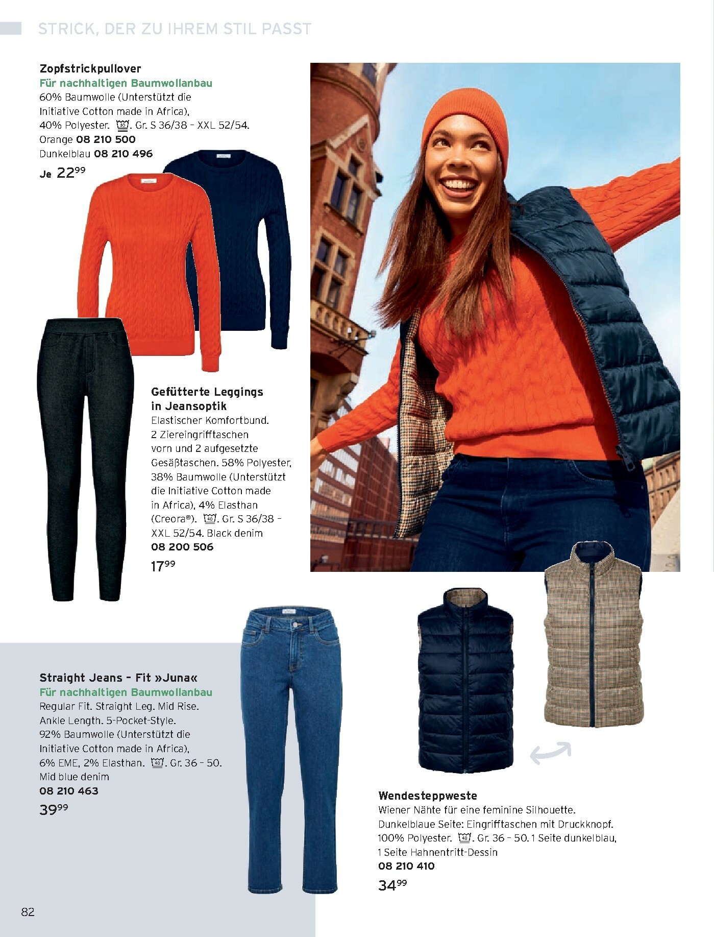 tchibo - Tchibo - Katalog Back to gym-Prospekt gültig vom 01.01. bis 31.01. - page: 82