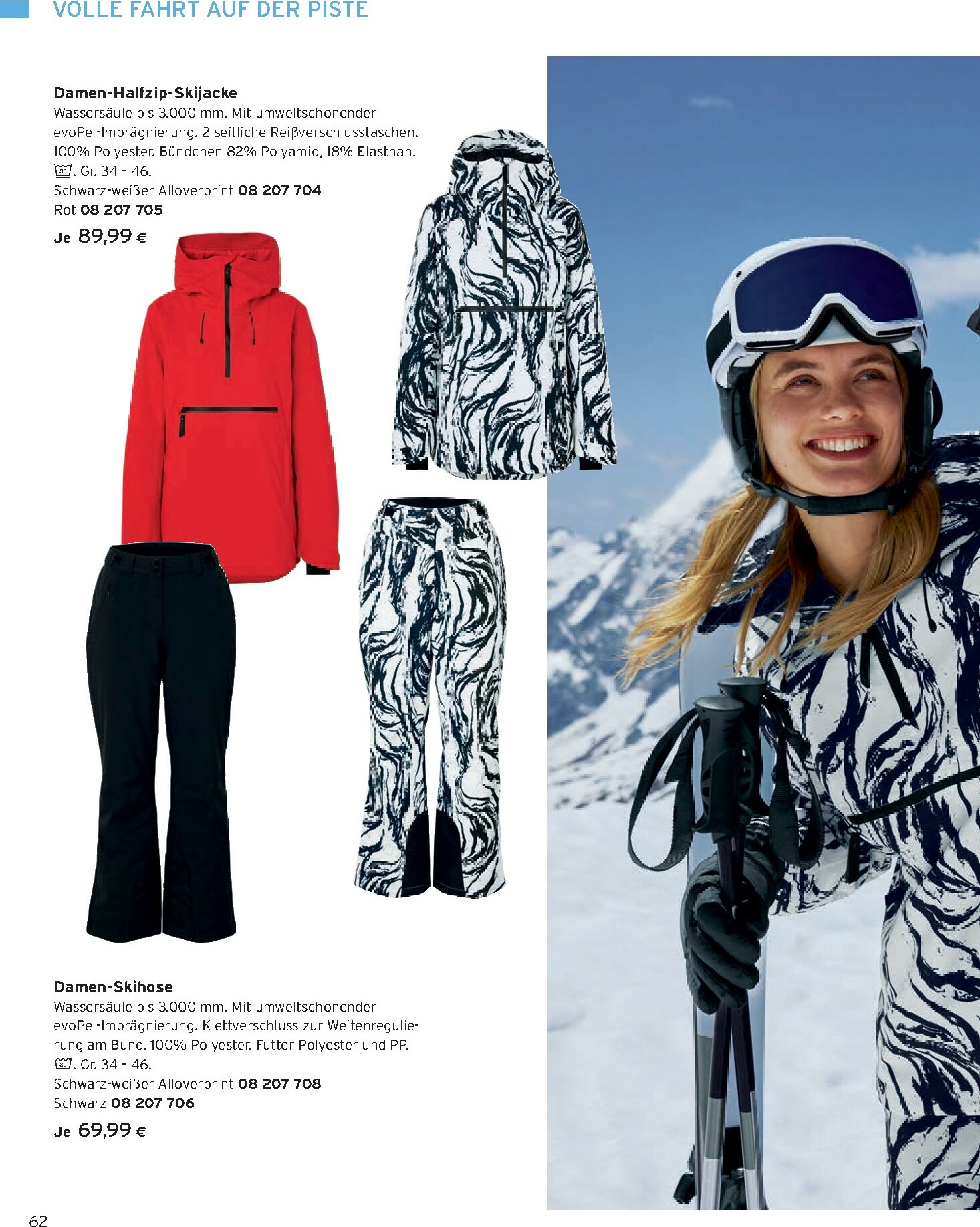 tchibo - Tchibo - Katalog Back to gym-Prospekt gültig vom 01.01. bis 31.01. - page: 62