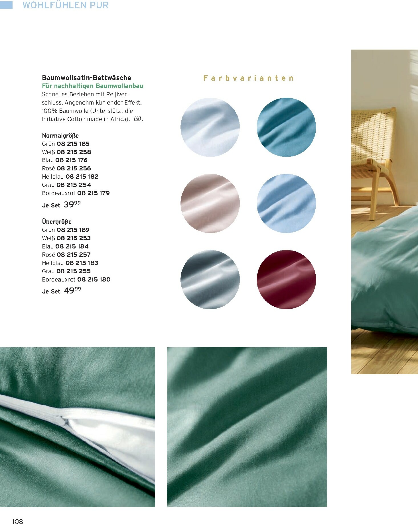 tchibo - Tchibo - Katalog Back to gym-Prospekt gültig vom 01.01. bis 31.01. - page: 108