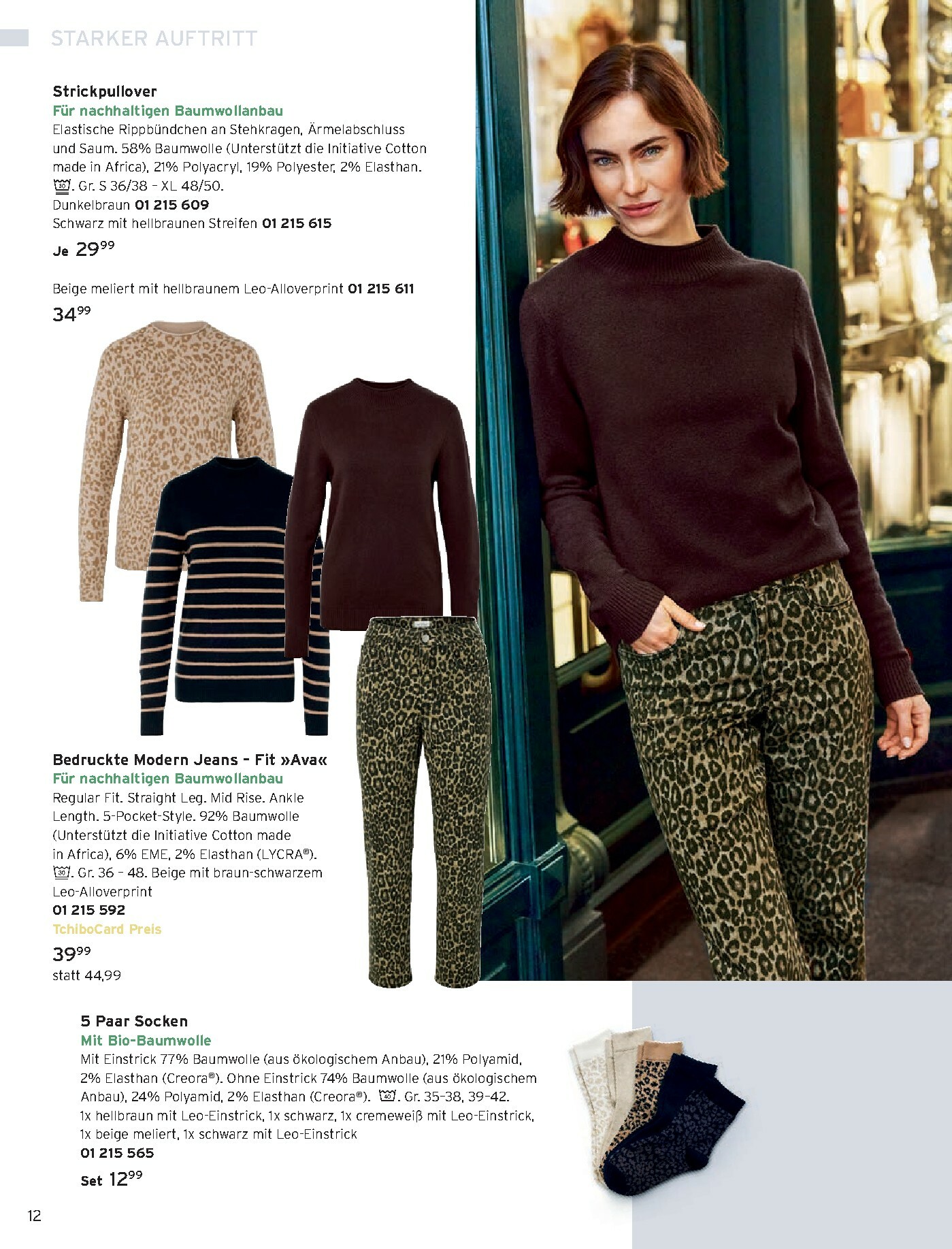 tchibo - Tchibo - Starker Auftritt-Prospekt gültig vom 01.02. bis 28.02. - page: 12