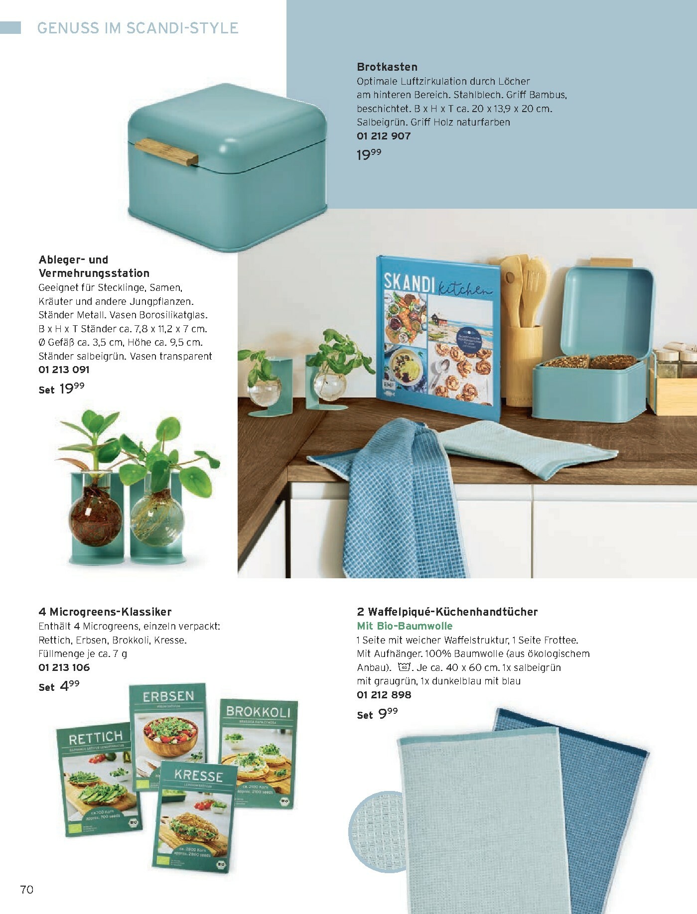 tchibo - Tchibo - Starker Auftritt-Prospekt gültig vom 01.02. bis 28.02. - page: 70