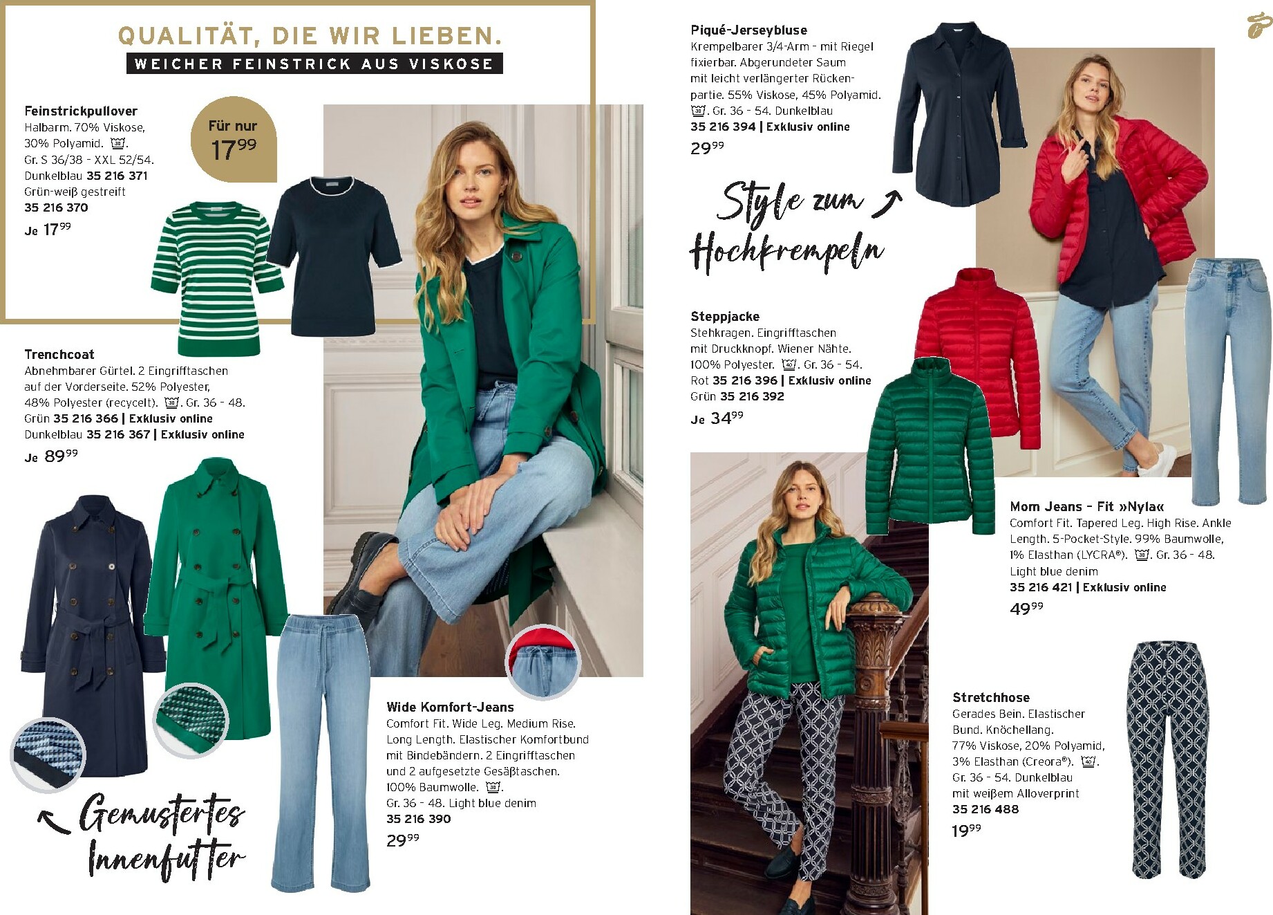 tchibo - Tchibo - Lieblingslooks für jeden Tag-Prospekt gültig vom 25.02.2026 bis 10.03.2026 - page: 3