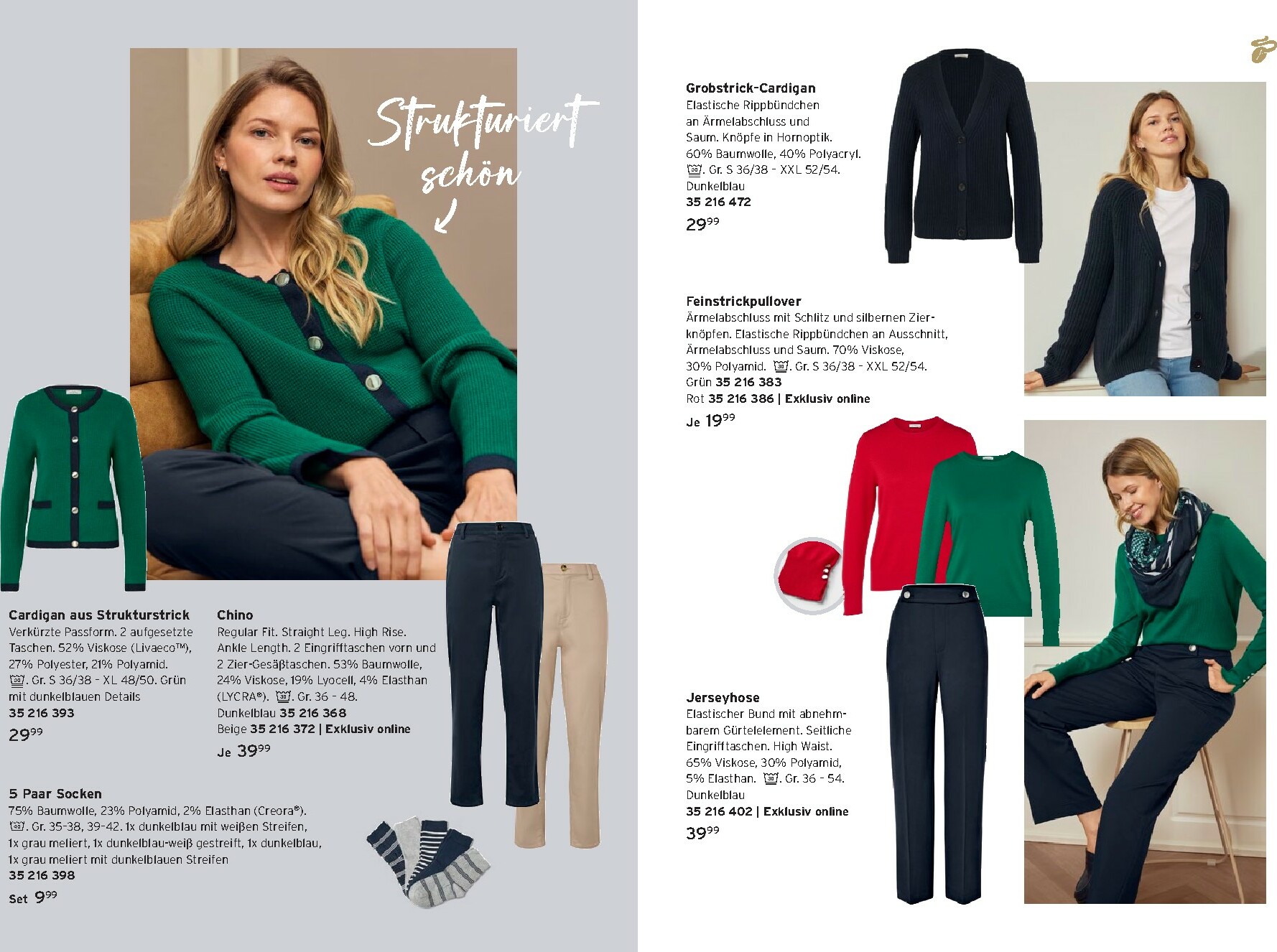 tchibo - Tchibo - Lieblingslooks für jeden Tag-Prospekt gültig vom 25.02.2026 bis 10.03.2026 - page: 7