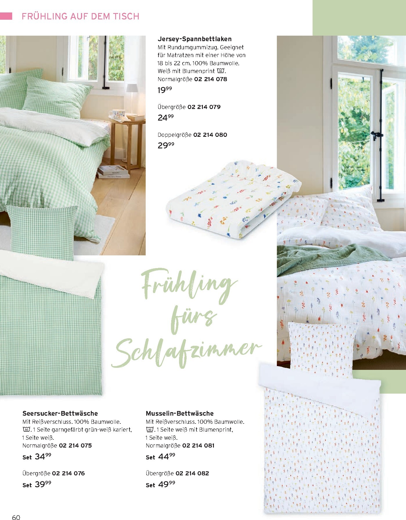 tchibo - Tchibo - Frühling auf dem Tisch-Prospekt gültig vom 01.03.2026 bis 31.03.2026 - page: 60