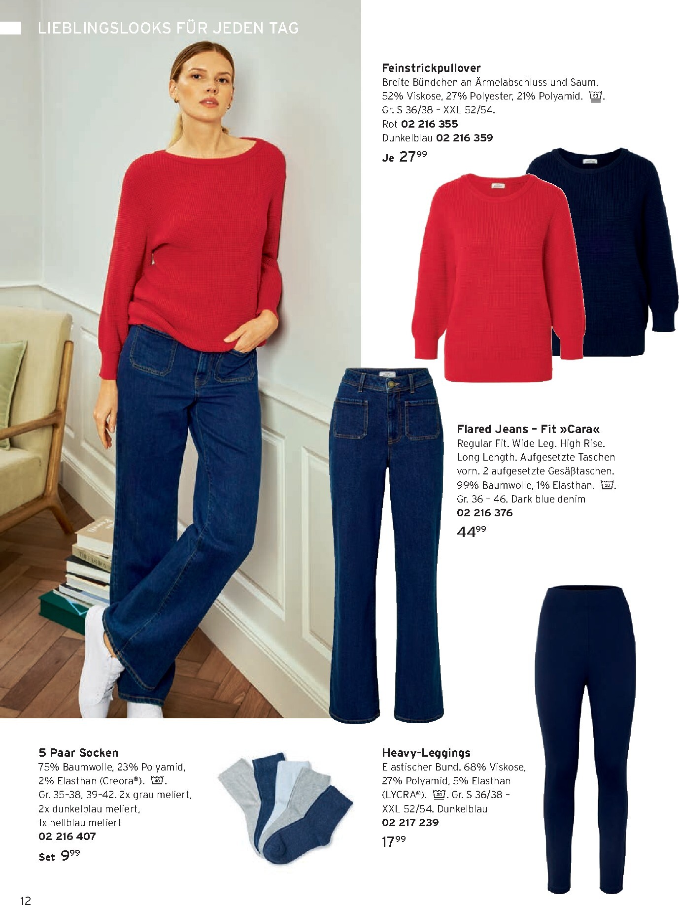 tchibo - Tchibo - Frühling auf dem Tisch-Prospekt gültig vom 01.03.2026 bis 31.03.2026 - page: 12