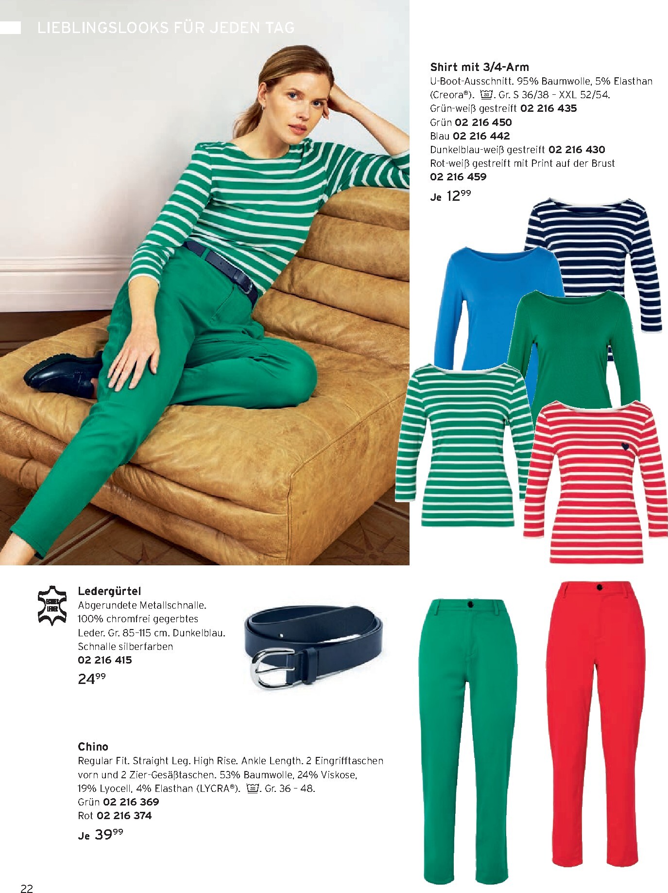 tchibo - Tchibo - Frühling auf dem Tisch-Prospekt gültig vom 01.03.2026 bis 31.03.2026 - page: 22