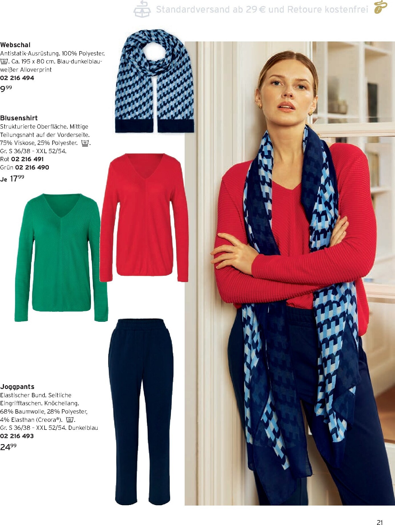 tchibo - Tchibo - Frühling auf dem Tisch-Prospekt gültig vom 01.03.2026 bis 31.03.2026 - page: 21