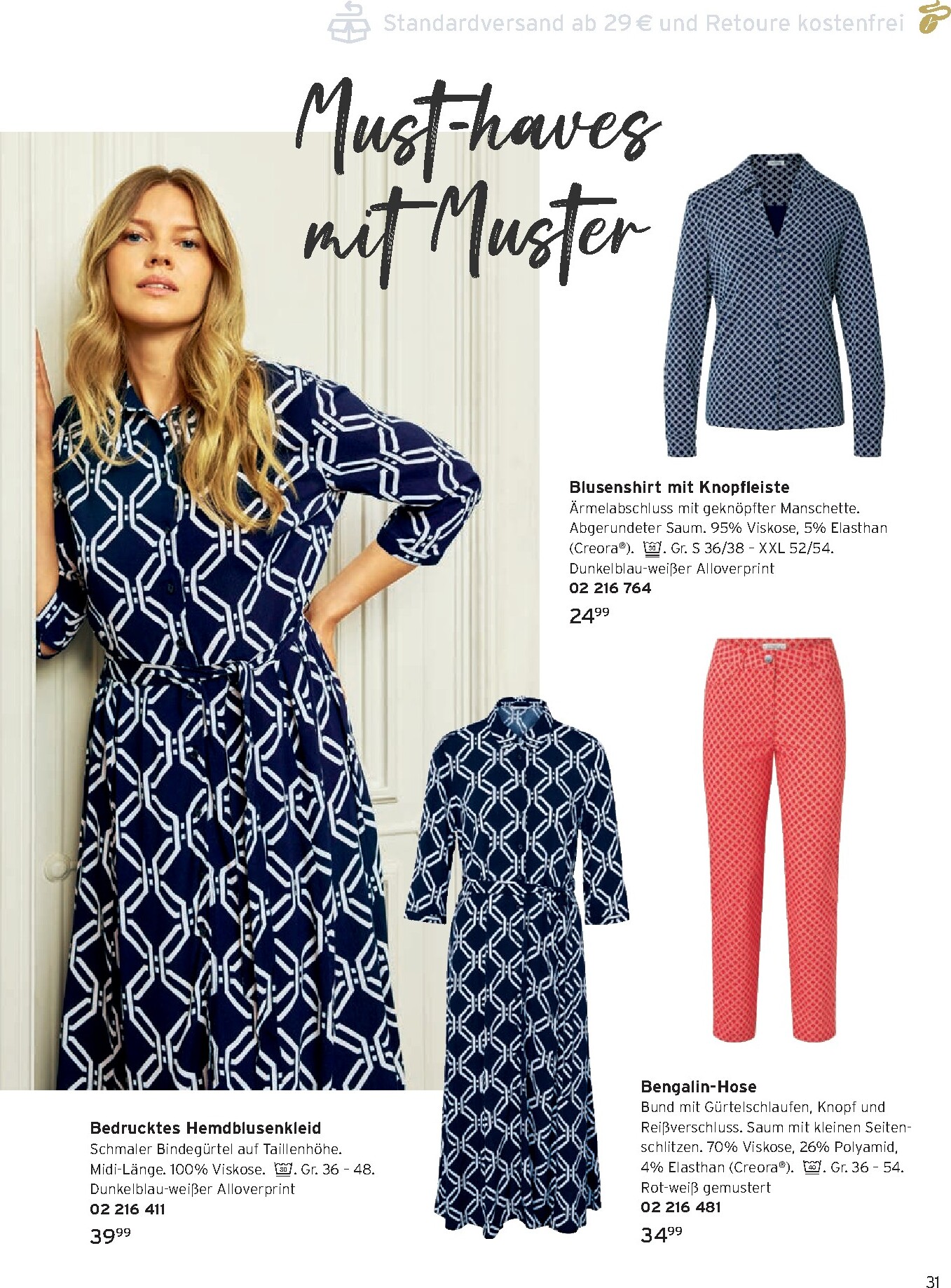 tchibo - Tchibo - Frühling auf dem Tisch-Prospekt gültig vom 01.03.2026 bis 31.03.2026 - page: 31