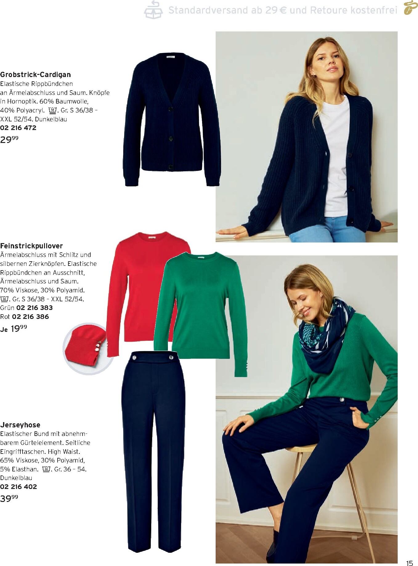 tchibo - Tchibo - Frühling auf dem Tisch-Prospekt gültig vom 01.03.2026 bis 31.03.2026 - page: 15