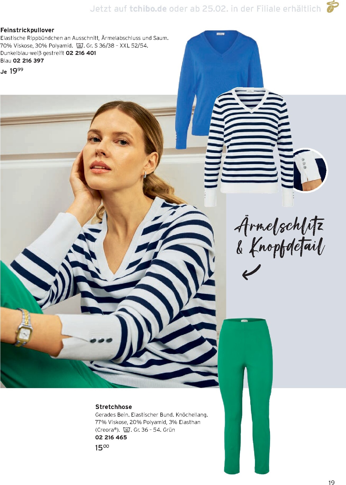 tchibo - Tchibo - Frühling auf dem Tisch-Prospekt gültig vom 01.03.2026 bis 31.03.2026 - page: 19