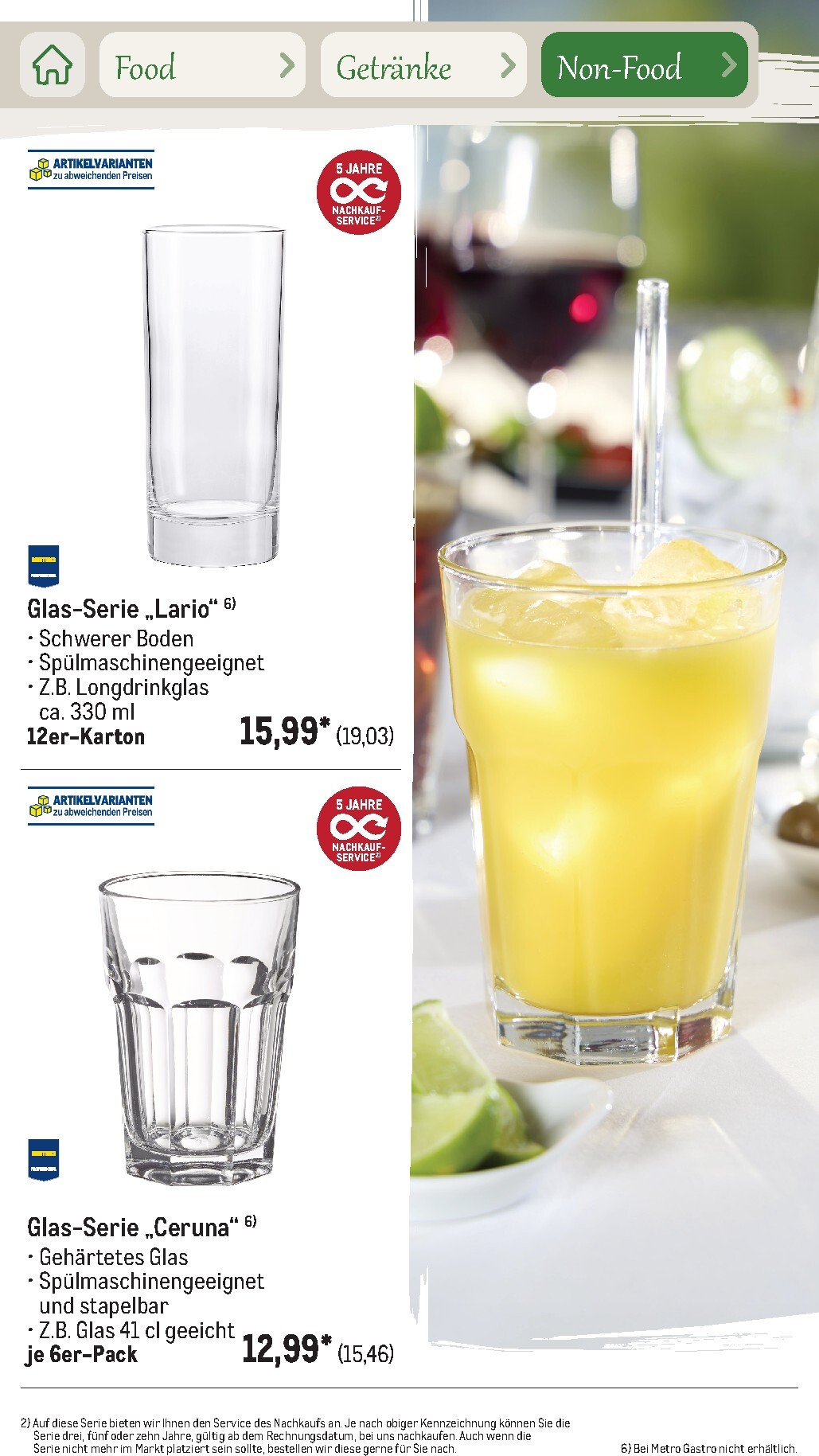 metro - Metro - Saisonkatalog Outdoor Dining Prospekt – von Montag 01.06.2026 bis Freitag 31.07.2026 - page: 94
