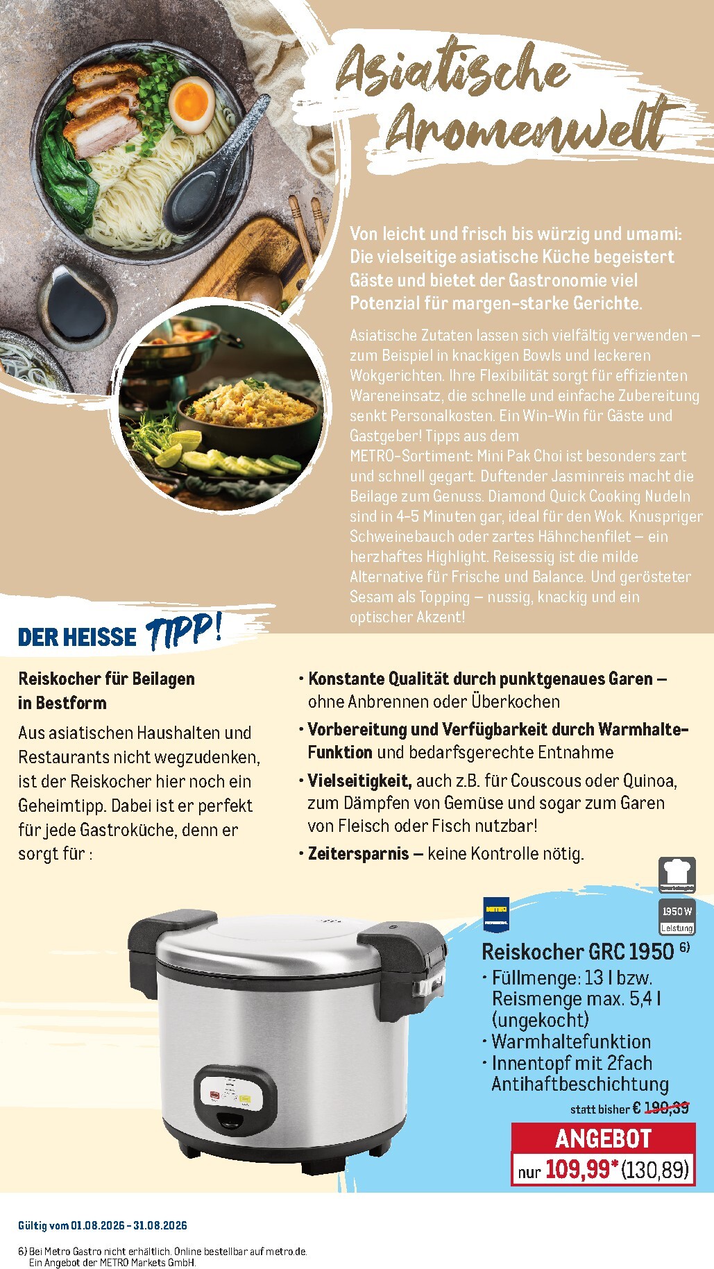 metro - Metro - Monats-Menü Prospekt – von Samstag 01.08.2026 bis Montag 31.08.2026 - page: 6