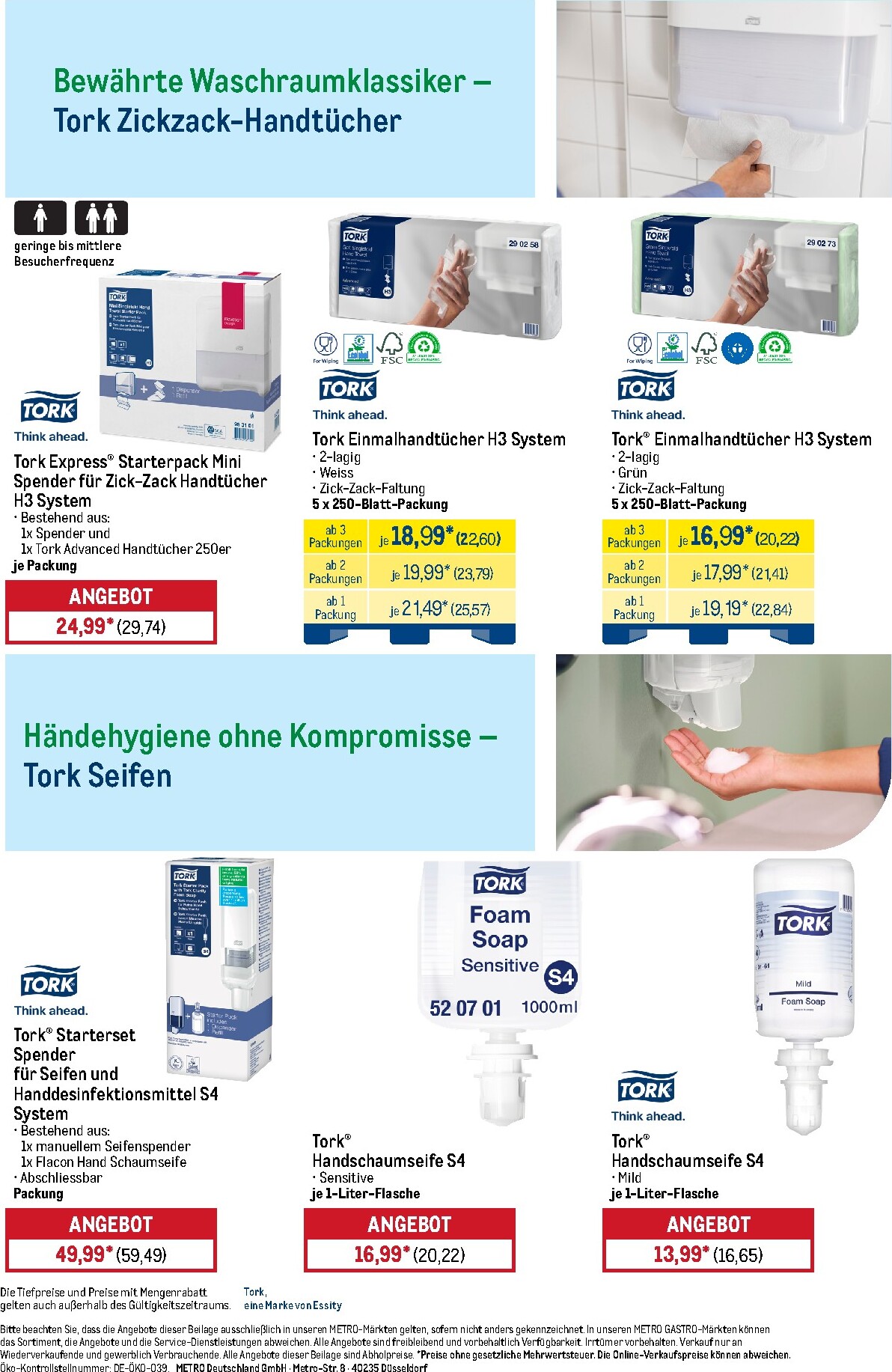 metro - Metro - Marken für Profis Prospekt nächste Woche – von Montag 05.10.2026 bis Samstag 10.10.2026 - page: 11