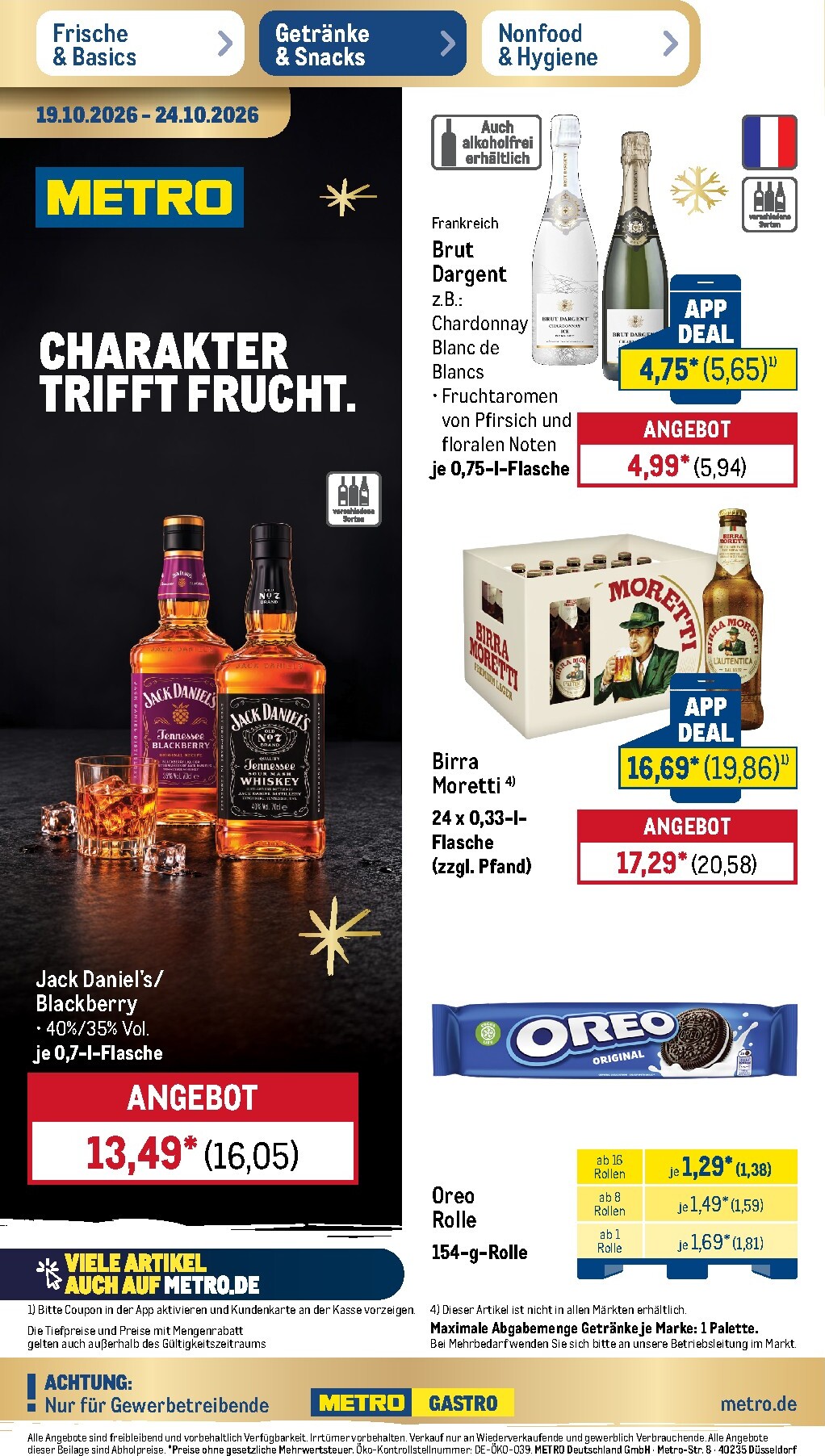 metro - Metro - NonFood Prospekt nächste Woche – von Montag 19.10.2026 bis Samstag 24.10.2026 - page: 15