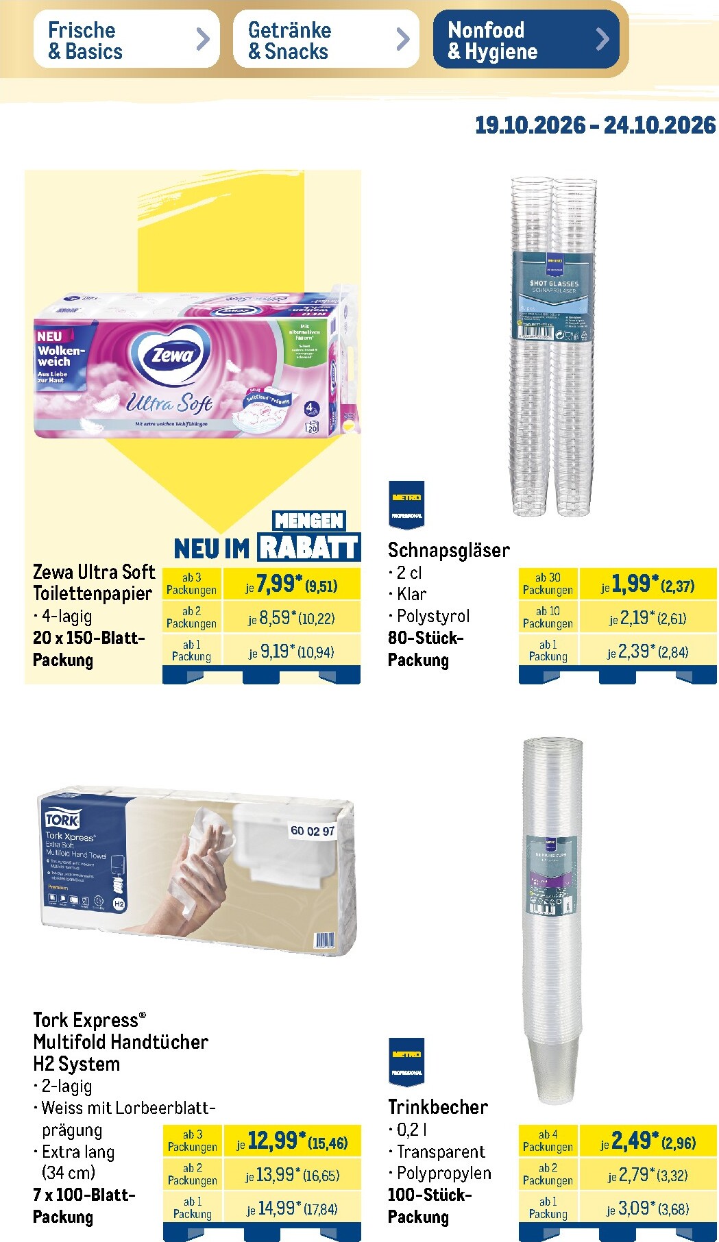 metro - Metro - NonFood Prospekt – von Montag 19.10.2026 bis Samstag 24.10.2026 - page: 3