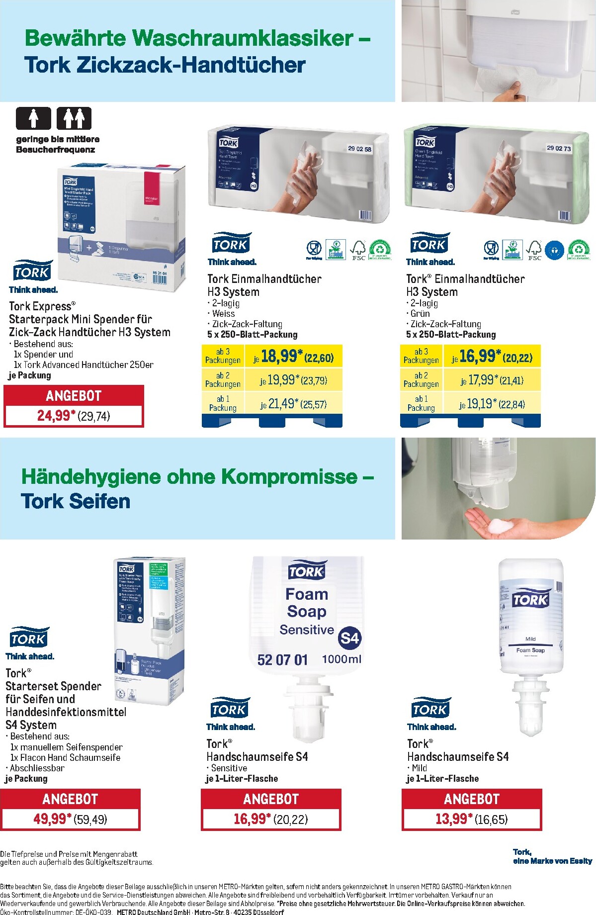 metro - Metro - Marken für Profis Prospekt nächste Woche – von Montag 02.11.2026 bis Samstag 07.11.2026 - page: 11