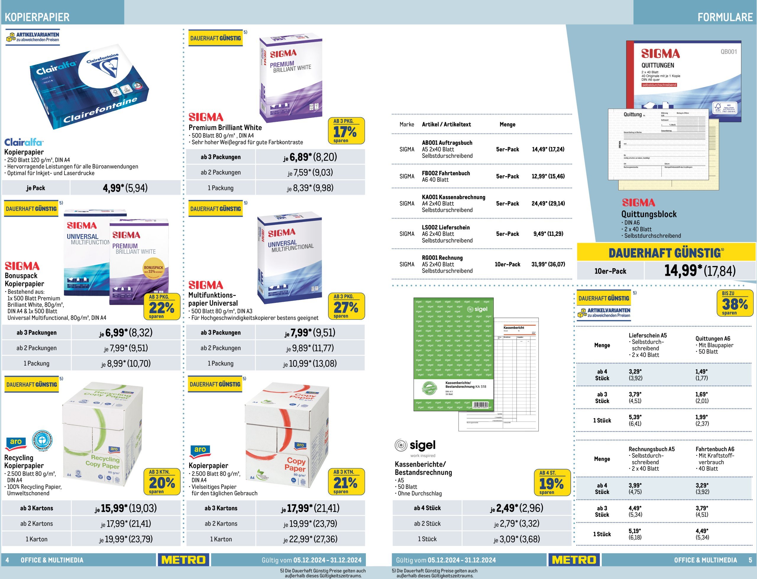 metro - Metro - Office & Multimedia-Prospekt gültig von 05.12. bis 31.12. - page: 3