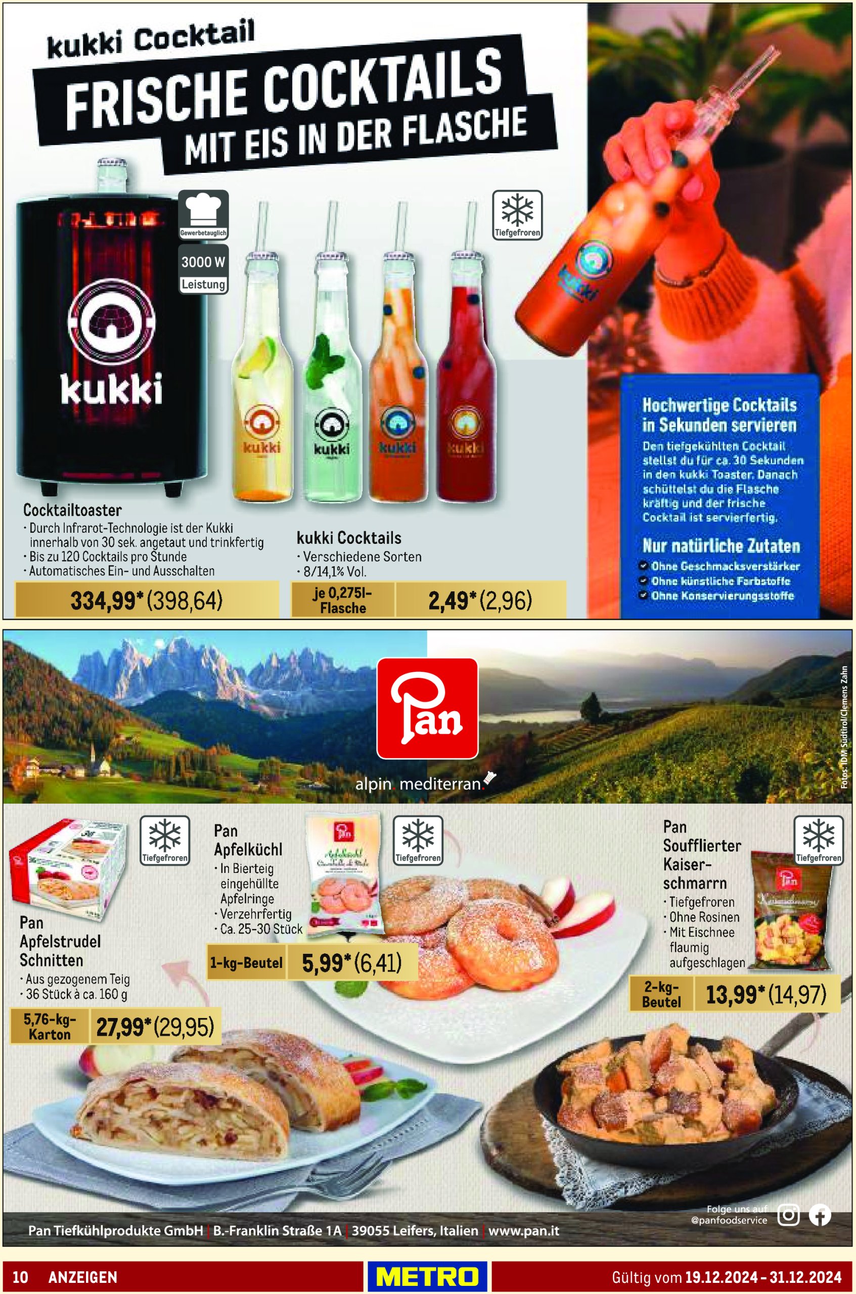 metro - Metro - GastroJournal-Prospekt gültig von 19.12. bis 31.12. - page: 12